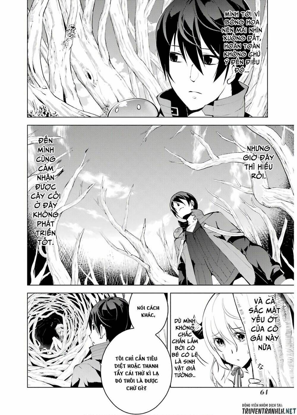 Trang truyện page_5 trong truyện tranh Tensei Kenja No Isekai Raifu ~ Daini No Shokugyo Wo Ete Sekai Saikyou Ni Narimashita~ - Chapter 5 - truyentvn.net