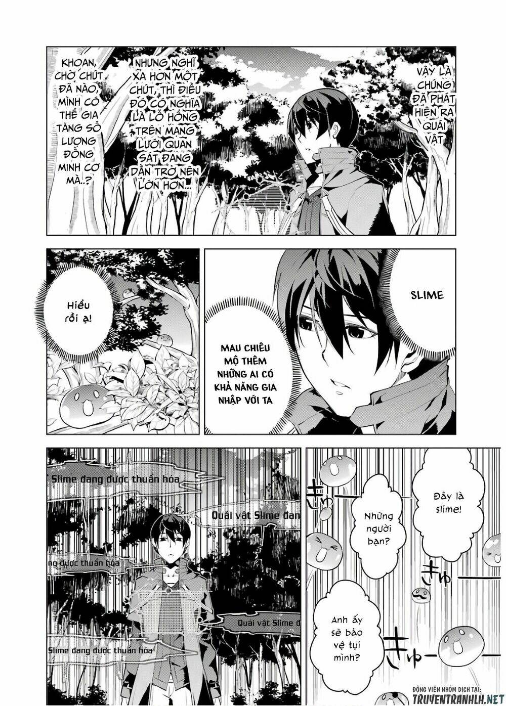 Trang truyện page_15 trong truyện tranh Tensei Kenja No Isekai Raifu ~ Daini No Shokugyo Wo Ete Sekai Saikyou Ni Narimashita~ - Chapter 6 - truyentvn.net