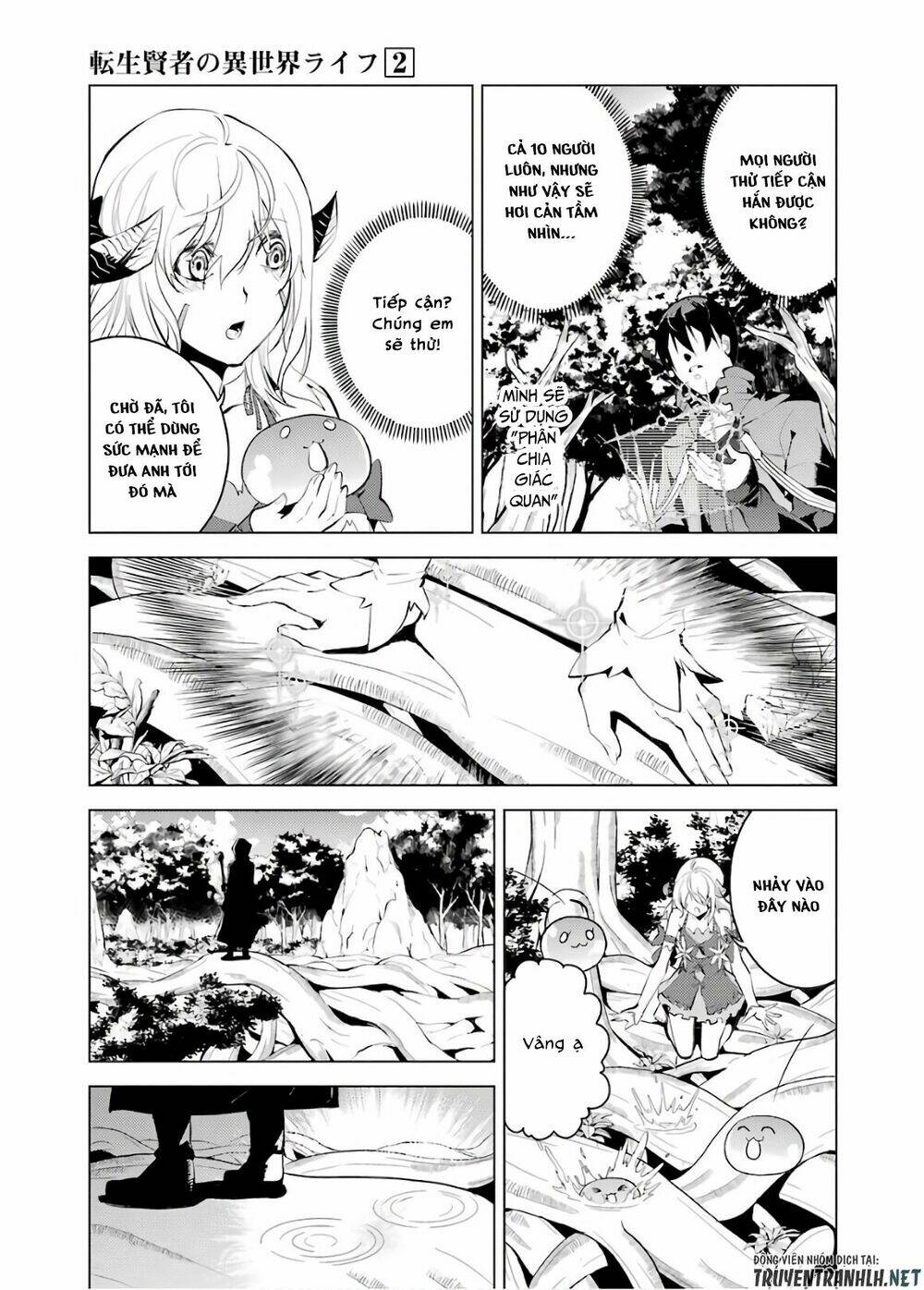 Trang truyện page_18 trong truyện tranh Tensei Kenja No Isekai Raifu ~ Daini No Shokugyo Wo Ete Sekai Saikyou Ni Narimashita~ - Chapter 6 - truyentvn.net