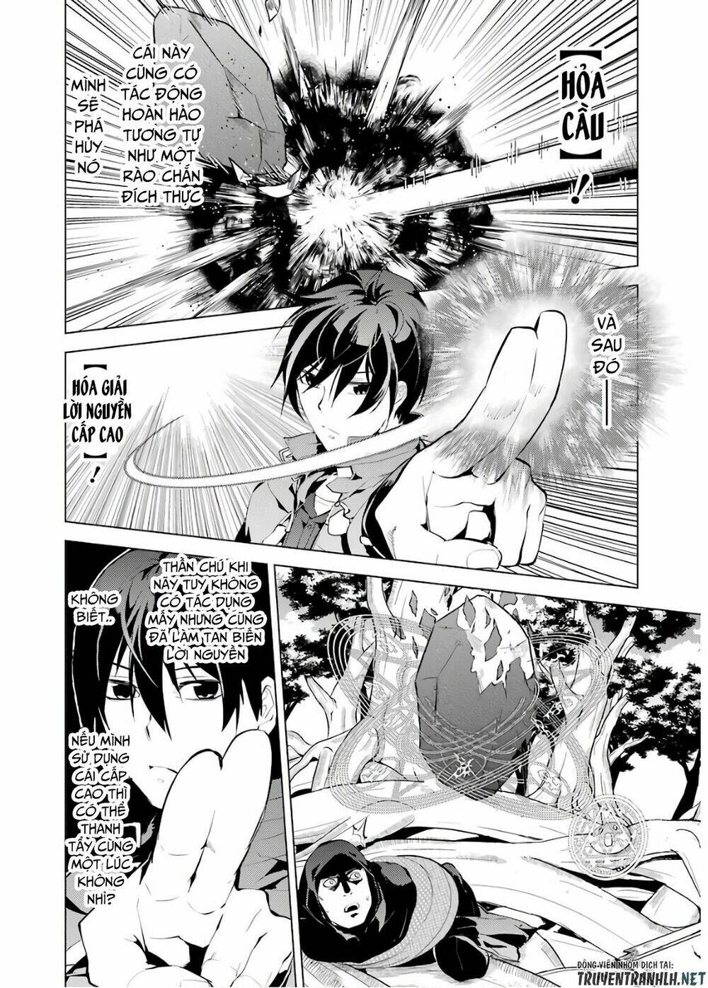 Trang truyện page_21 trong truyện tranh Tensei Kenja No Isekai Raifu ~ Daini No Shokugyo Wo Ete Sekai Saikyou Ni Narimashita~ - Chapter 6 - truyentvn.net