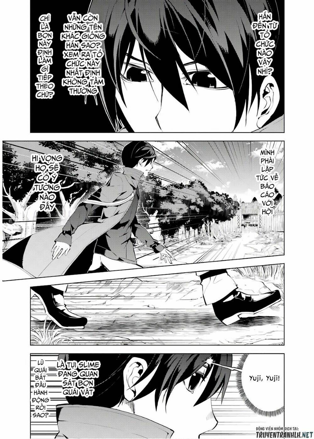 Trang truyện page_26 trong truyện tranh Tensei Kenja No Isekai Raifu ~ Daini No Shokugyo Wo Ete Sekai Saikyou Ni Narimashita~ - Chapter 6 - truyentvn.net