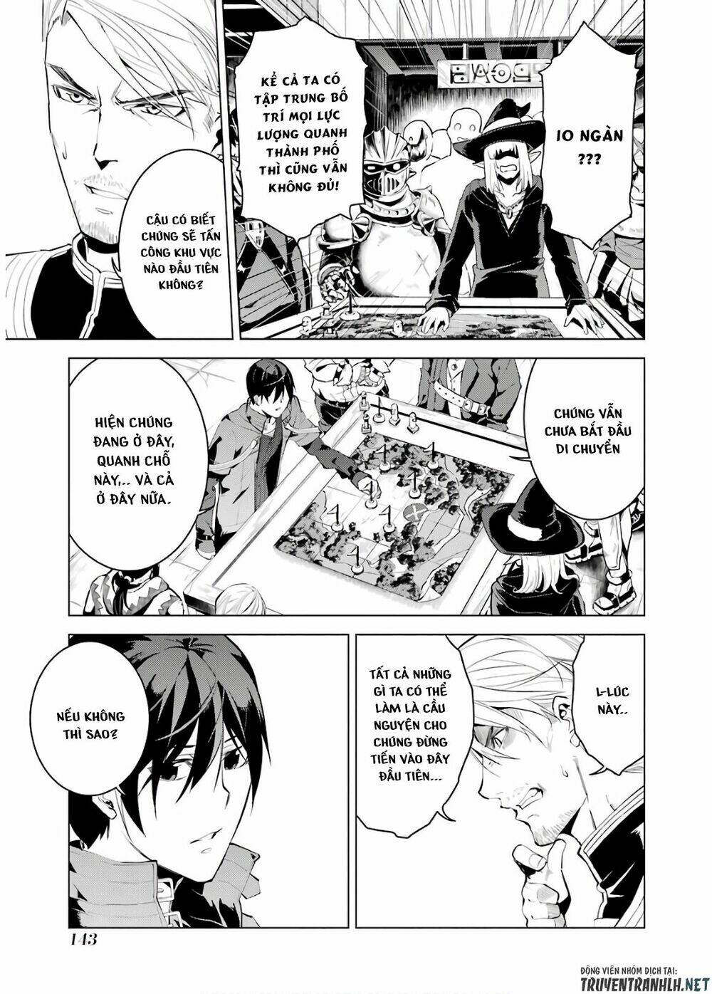 Trang truyện page_32 trong truyện tranh Tensei Kenja No Isekai Raifu ~ Daini No Shokugyo Wo Ete Sekai Saikyou Ni Narimashita~ - Chapter 6 - truyentvn.net