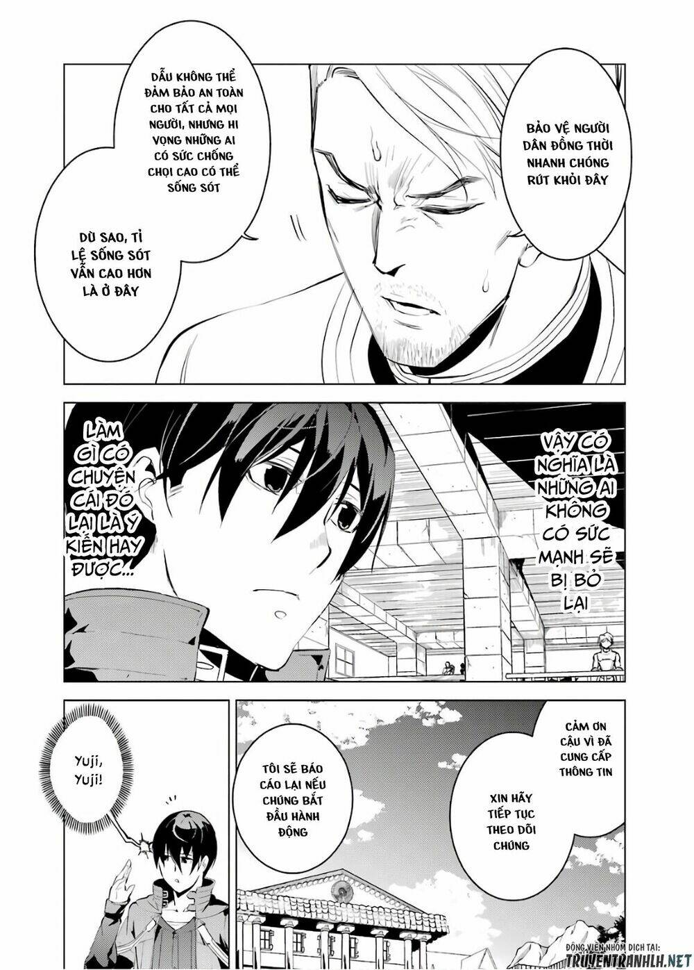 Trang truyện page_33 trong truyện tranh Tensei Kenja No Isekai Raifu ~ Daini No Shokugyo Wo Ete Sekai Saikyou Ni Narimashita~ - Chapter 6 - truyentvn.net