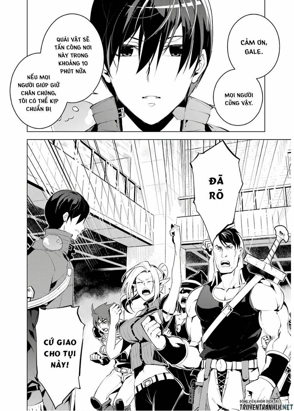 Trang truyện page_44 trong truyện tranh Tensei Kenja No Isekai Raifu ~ Daini No Shokugyo Wo Ete Sekai Saikyou Ni Narimashita~ - Chapter 6 - truyentvn.net