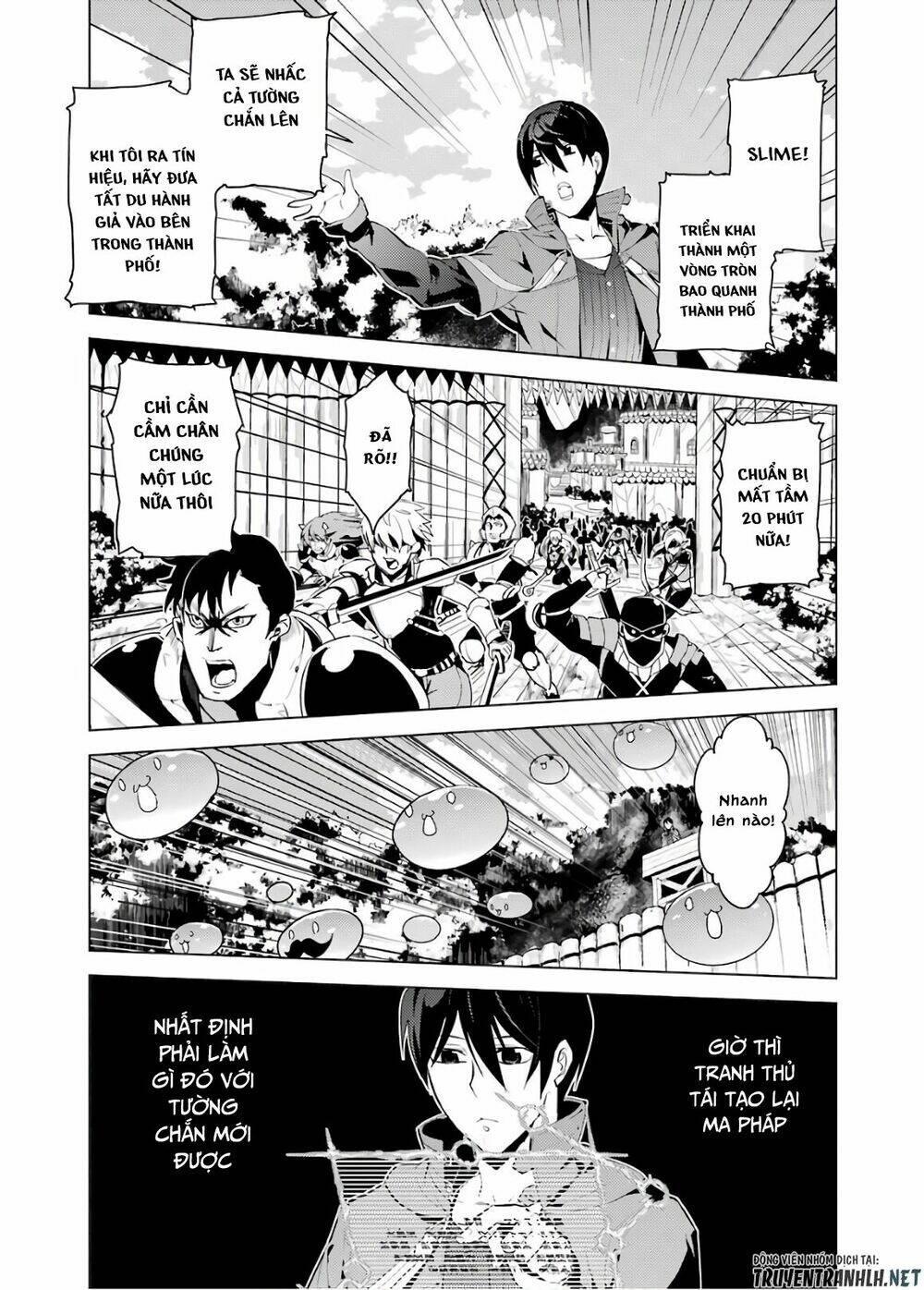 Trang truyện page_47 trong truyện tranh Tensei Kenja No Isekai Raifu ~ Daini No Shokugyo Wo Ete Sekai Saikyou Ni Narimashita~ - Chapter 6 - truyentvn.net