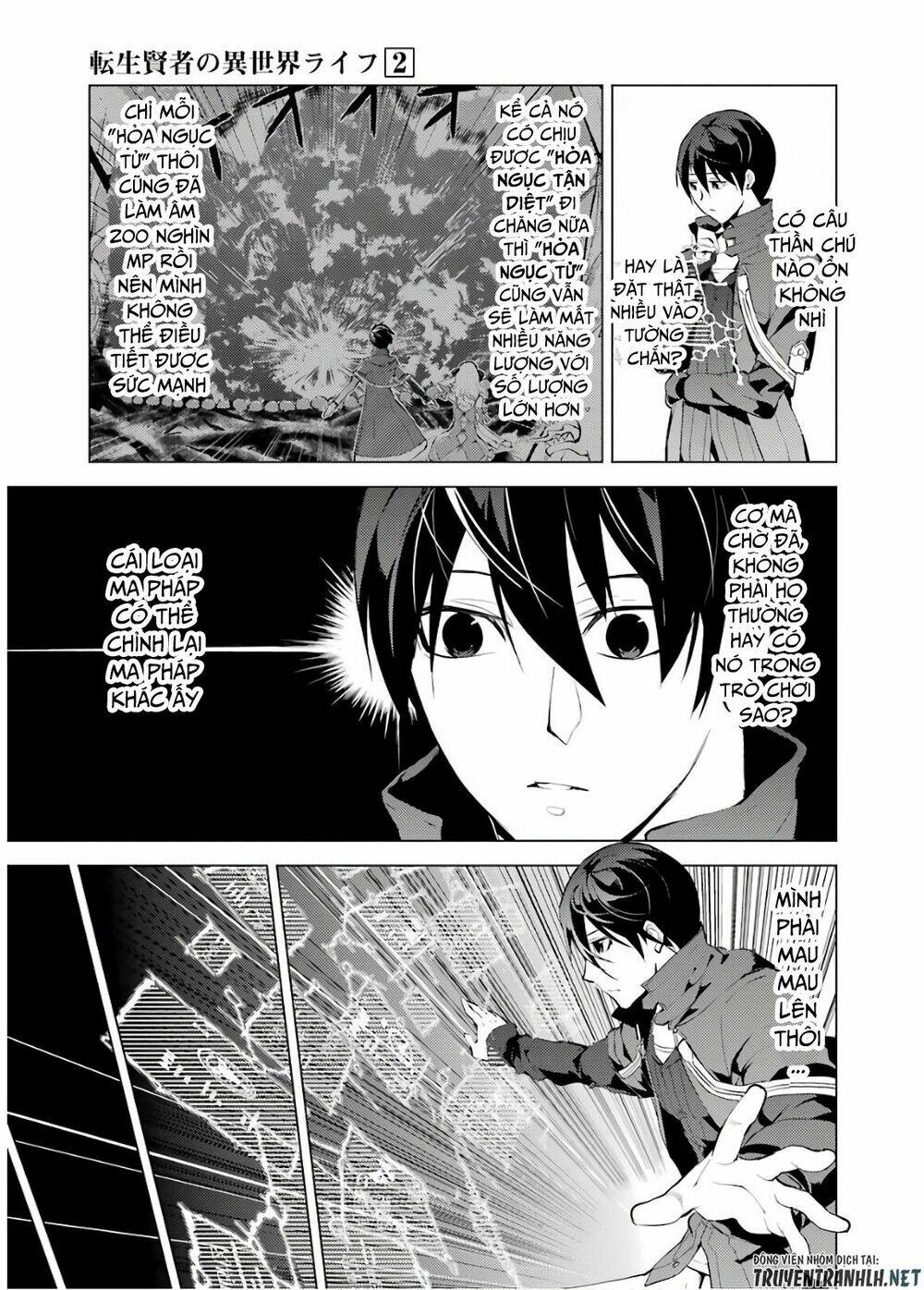 Tensei Kenja No Isekai Raifu ~ Daini No Shokugyo Wo Ete, Sekai Saikyou Ni Narimashita~ Chapter 6 - TC Truyện