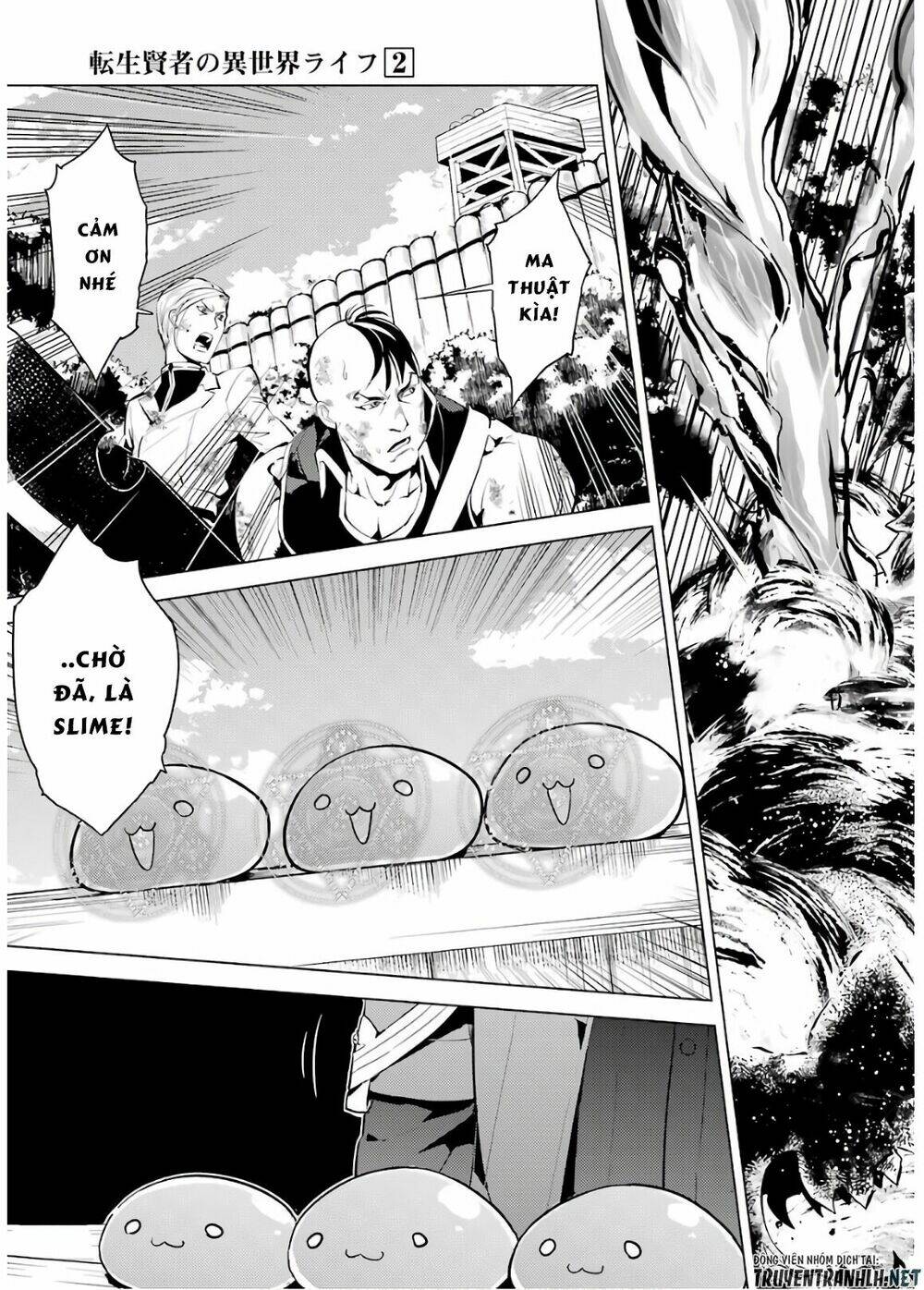 Trang truyện page_55 trong truyện tranh Tensei Kenja No Isekai Raifu ~ Daini No Shokugyo Wo Ete Sekai Saikyou Ni Narimashita~ - Chapter 6 - truyentvn.net