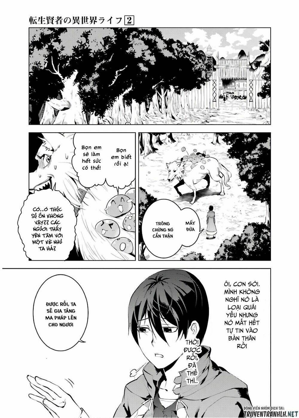 Trang truyện page_6 trong truyện tranh Tensei Kenja No Isekai Raifu ~ Daini No Shokugyo Wo Ete Sekai Saikyou Ni Narimashita~ - Chapter 6 - truyentvn.net