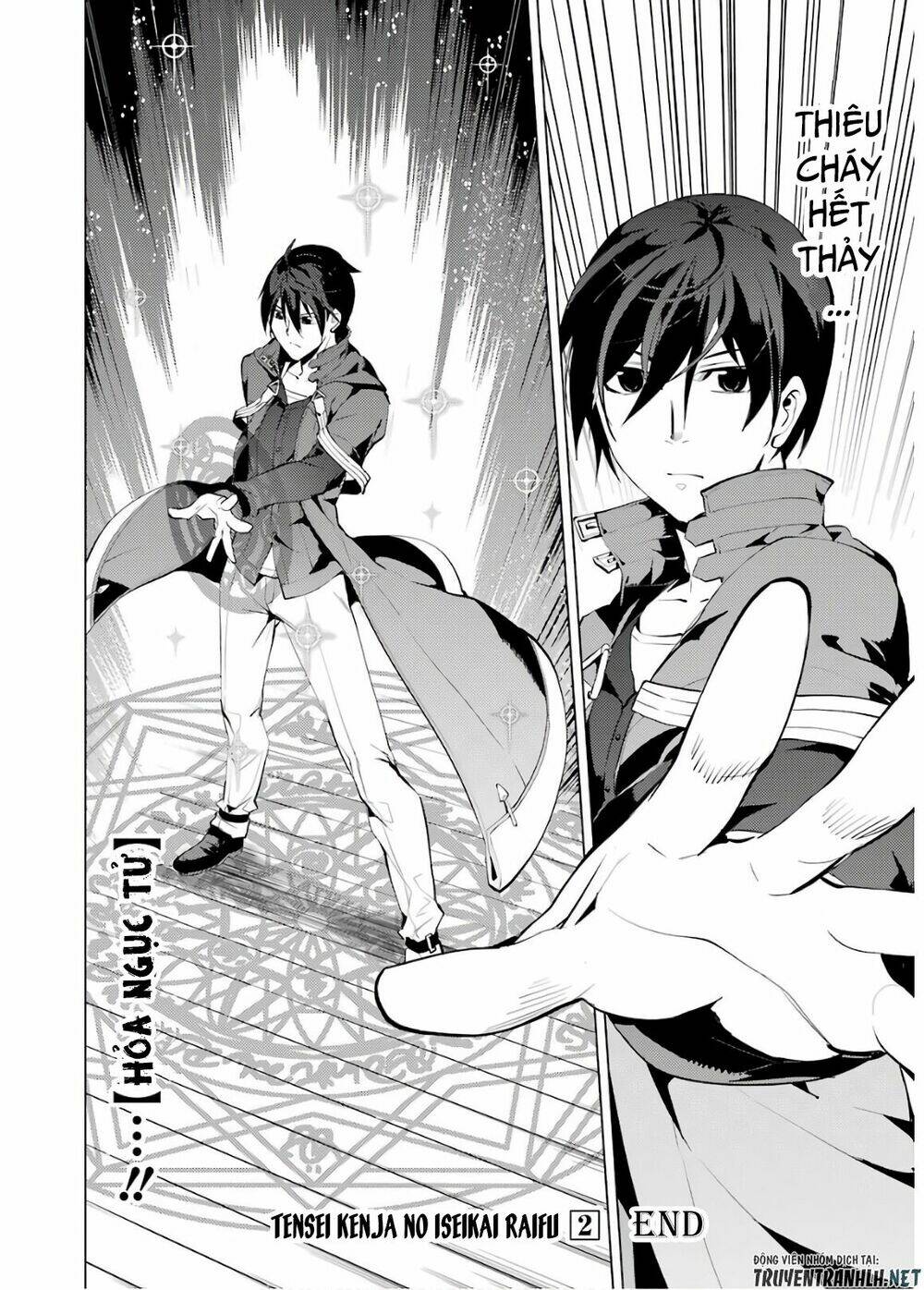 Trang truyện page_60 trong truyện tranh Tensei Kenja No Isekai Raifu ~ Daini No Shokugyo Wo Ete Sekai Saikyou Ni Narimashita~ - Chapter 6 - truyentvn.net