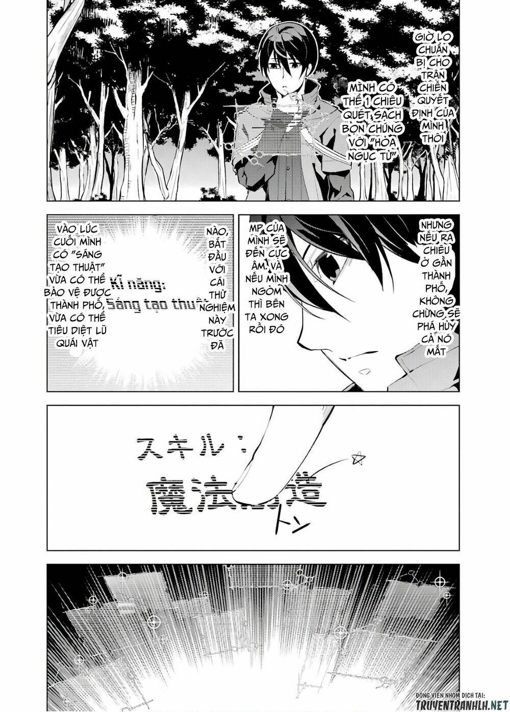 Trang truyện page_9 trong truyện tranh Tensei Kenja No Isekai Raifu ~ Daini No Shokugyo Wo Ete Sekai Saikyou Ni Narimashita~ - Chapter 6 - truyentvn.net