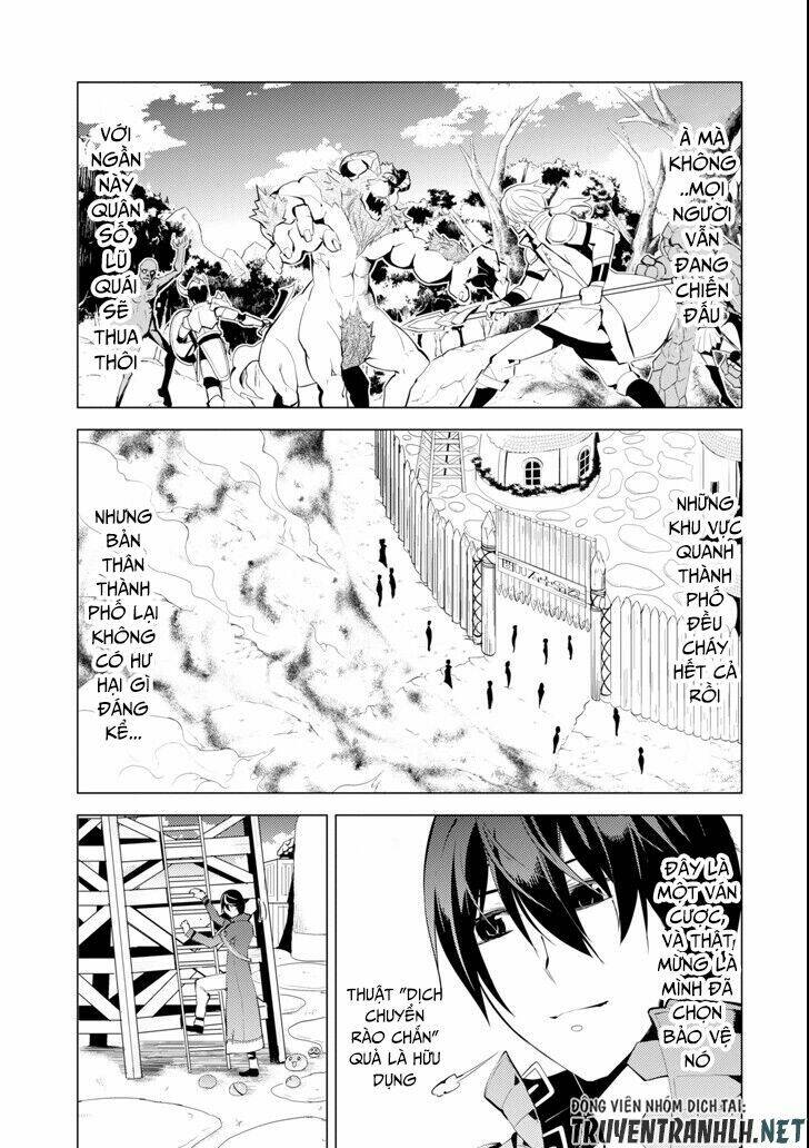 Trang truyện page_16 trong truyện tranh Tensei Kenja No Isekai Raifu ~ Daini No Shokugyo Wo Ete Sekai Saikyou Ni Narimashita~ - Chapter 7 - truyentvn.net