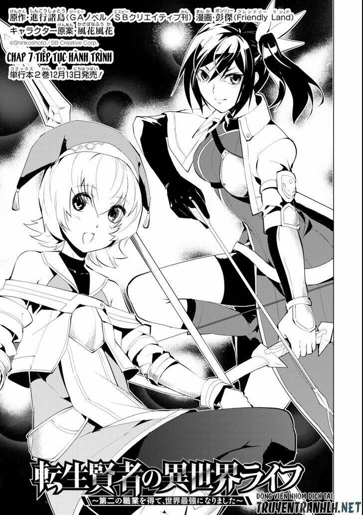 Trang truyện page_2 trong truyện tranh Tensei Kenja No Isekai Raifu ~ Daini No Shokugyo Wo Ete Sekai Saikyou Ni Narimashita~ - Chapter 7 - truyentvn.net