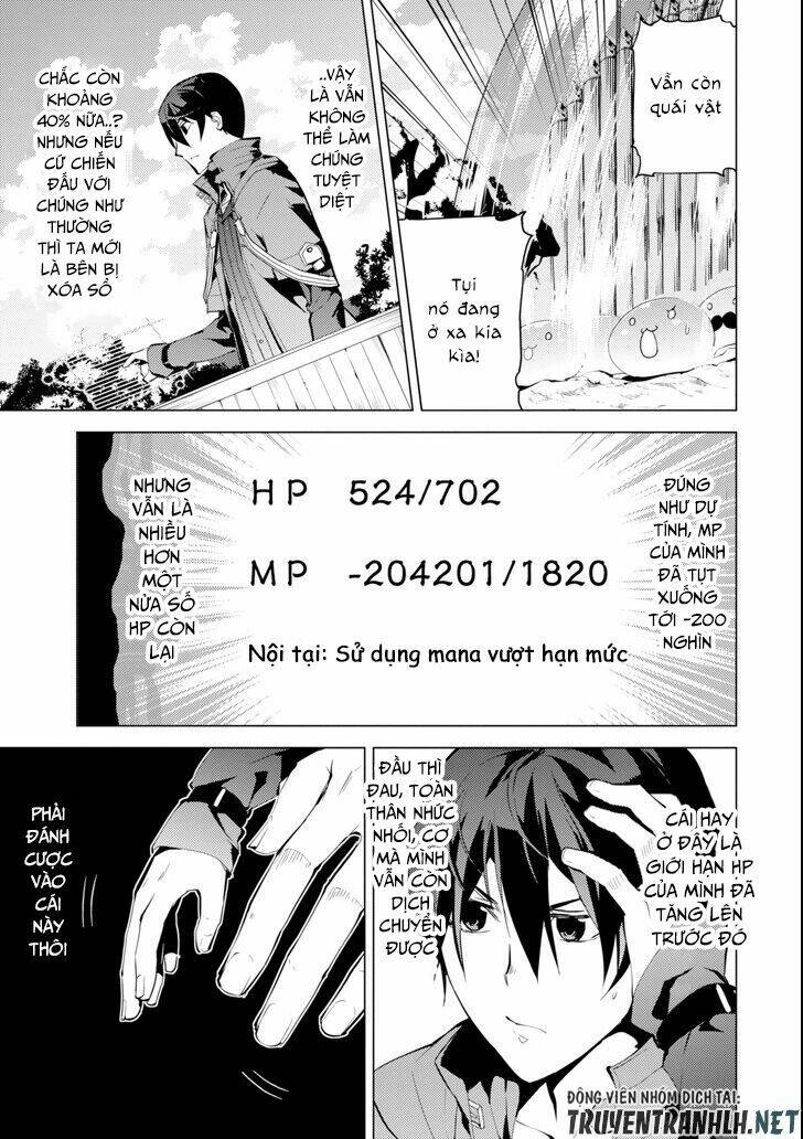 Trang truyện page_9 trong truyện tranh Tensei Kenja No Isekai Raifu ~ Daini No Shokugyo Wo Ete Sekai Saikyou Ni Narimashita~ - Chapter 7 - truyentvn.net