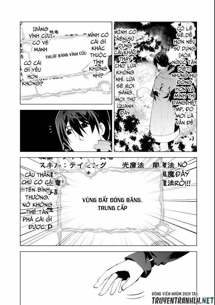 Trang truyện page_14 trong truyện tranh Tensei Kenja No Isekai Raifu ~ Daini No Shokugyo Wo Ete Sekai Saikyou Ni Narimashita~ - Chapter 8 - truyentvn.net