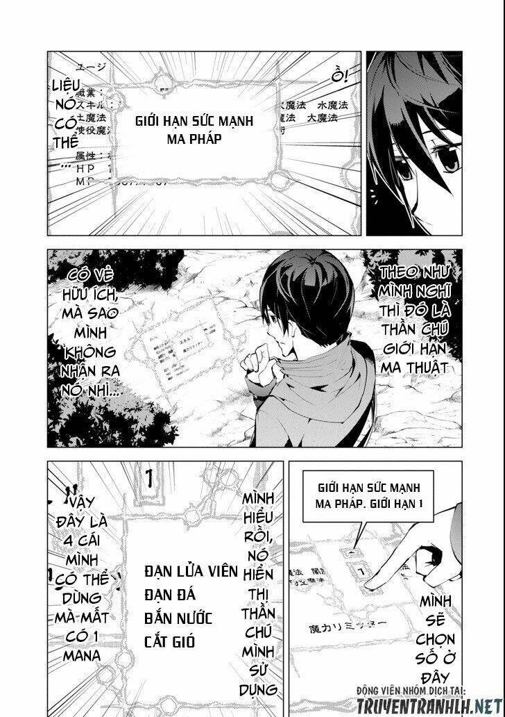 Trang truyện page_31 trong truyện tranh Tensei Kenja No Isekai Raifu ~ Daini No Shokugyo Wo Ete Sekai Saikyou Ni Narimashita~ - Chapter 8 - truyentvn.net