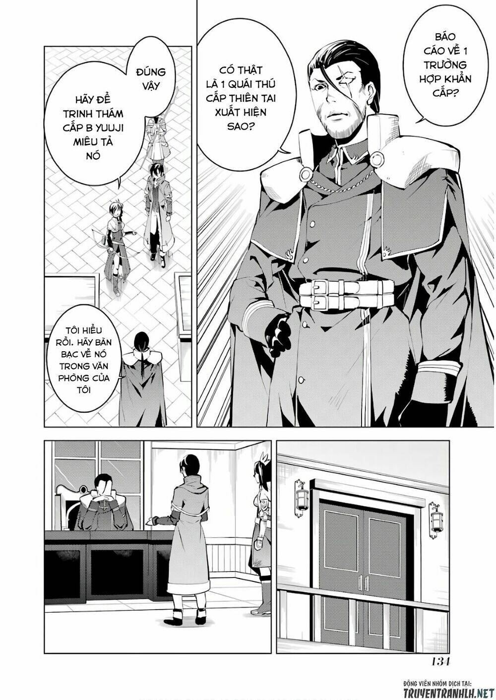 Trang truyện page_17 trong truyện tranh Tensei Kenja No Isekai Raifu ~ Daini No Shokugyo Wo Ete Sekai Saikyou Ni Narimashita~ - Chapter 9 - truyentvn.net