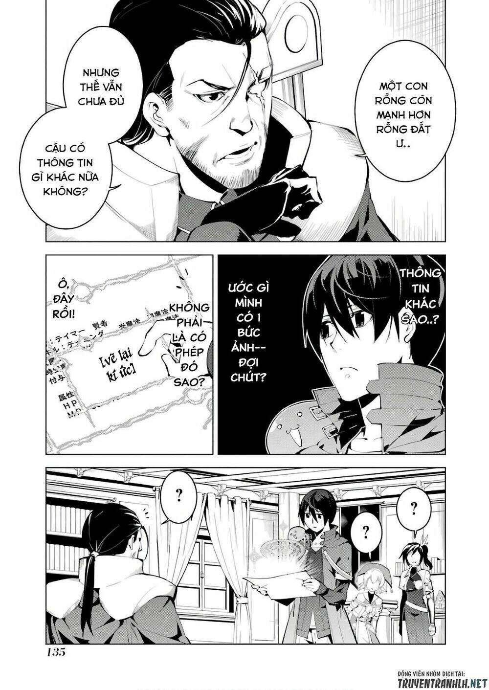 Trang truyện page_18 trong truyện tranh Tensei Kenja No Isekai Raifu ~ Daini No Shokugyo Wo Ete Sekai Saikyou Ni Narimashita~ - Chapter 9 - truyentvn.net