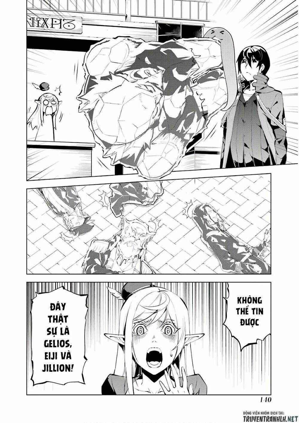 Trang truyện page_23 trong truyện tranh Tensei Kenja No Isekai Raifu ~ Daini No Shokugyo Wo Ete Sekai Saikyou Ni Narimashita~ - Chapter 9 - truyentvn.net