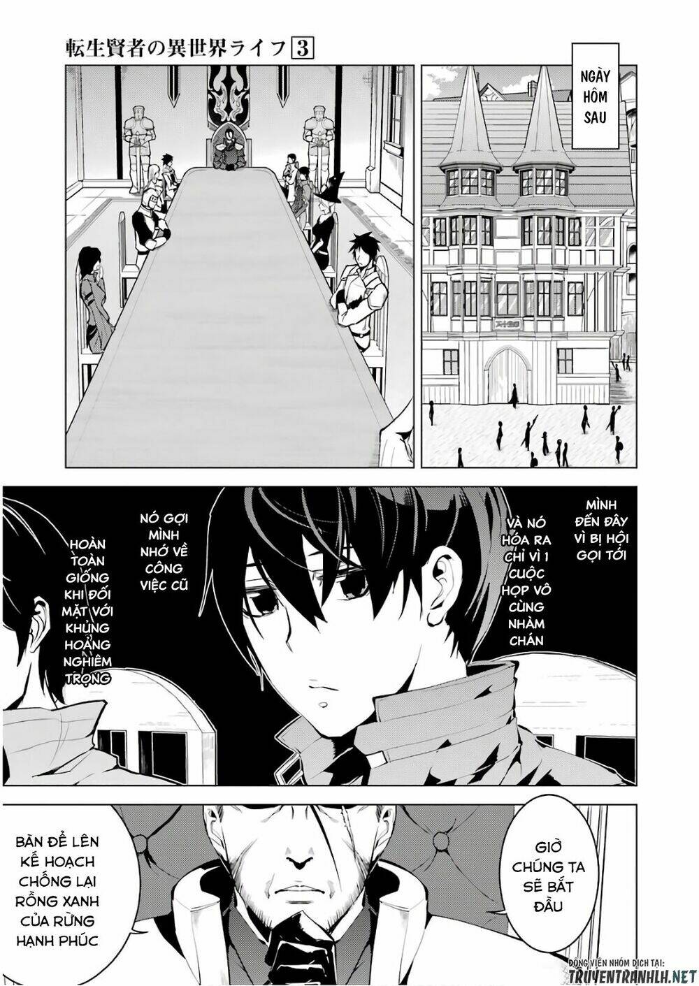 Trang truyện page_28 trong truyện tranh Tensei Kenja No Isekai Raifu ~ Daini No Shokugyo Wo Ete Sekai Saikyou Ni Narimashita~ - Chapter 9 - truyentvn.net