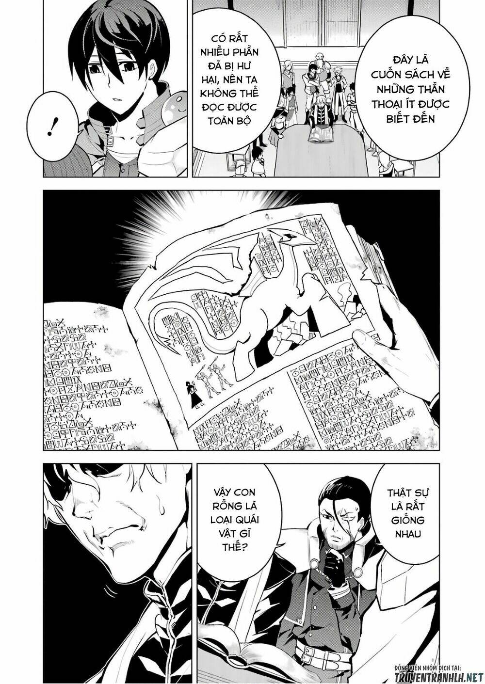 Trang truyện page_33 trong truyện tranh Tensei Kenja No Isekai Raifu ~ Daini No Shokugyo Wo Ete Sekai Saikyou Ni Narimashita~ - Chapter 9 - truyentvn.net