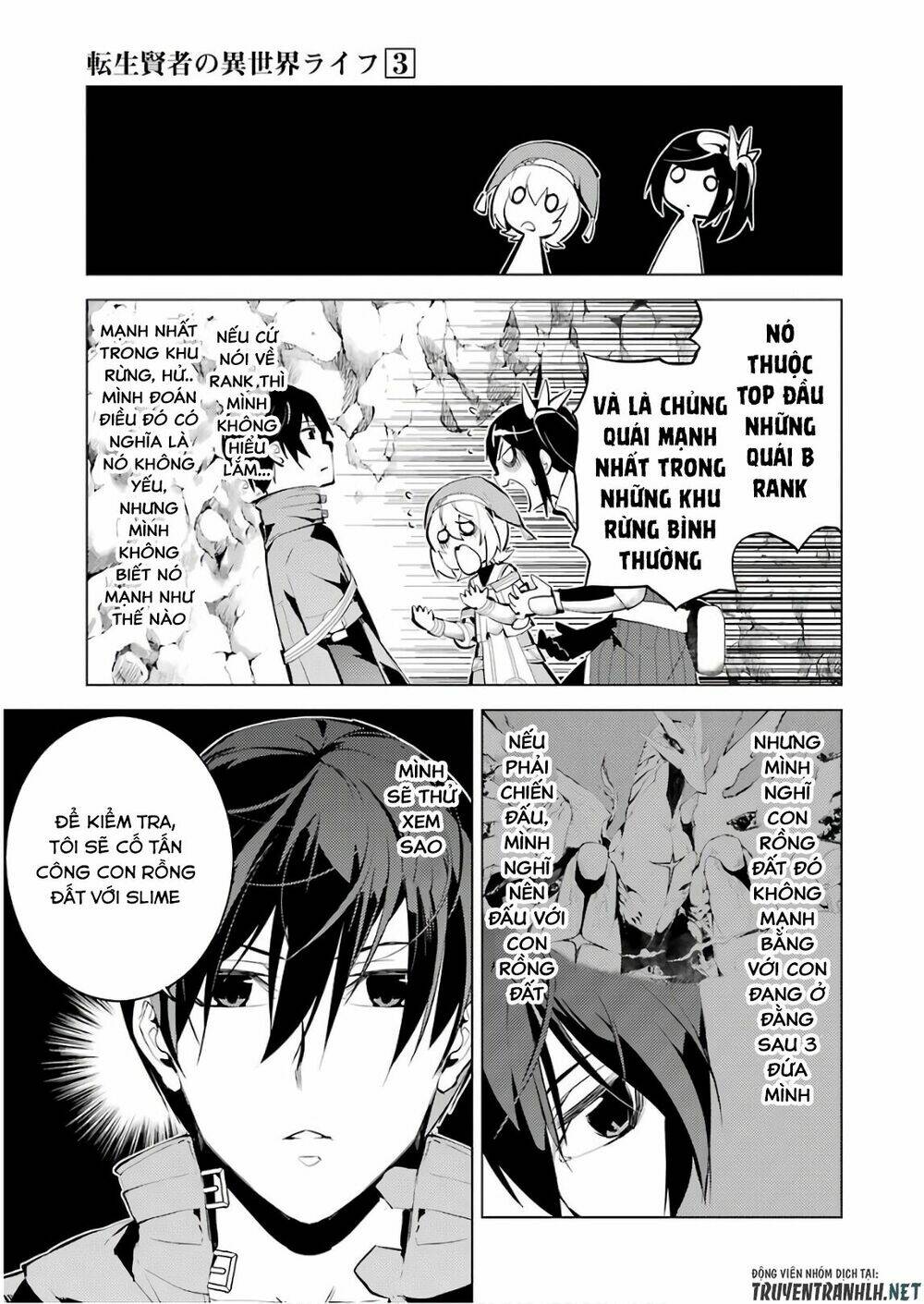 Trang truyện page_4 trong truyện tranh Tensei Kenja No Isekai Raifu ~ Daini No Shokugyo Wo Ete Sekai Saikyou Ni Narimashita~ - Chapter 9 - truyentvn.net