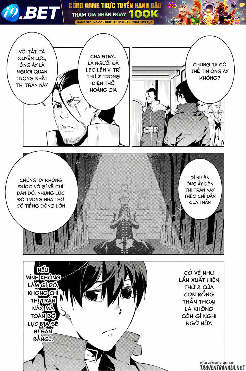 Trang truyện page_42 trong truyện tranh Tensei Kenja No Isekai Raifu ~ Daini No Shokugyo Wo Ete Sekai Saikyou Ni Narimashita~ - Chapter 9 - truyentvn.net