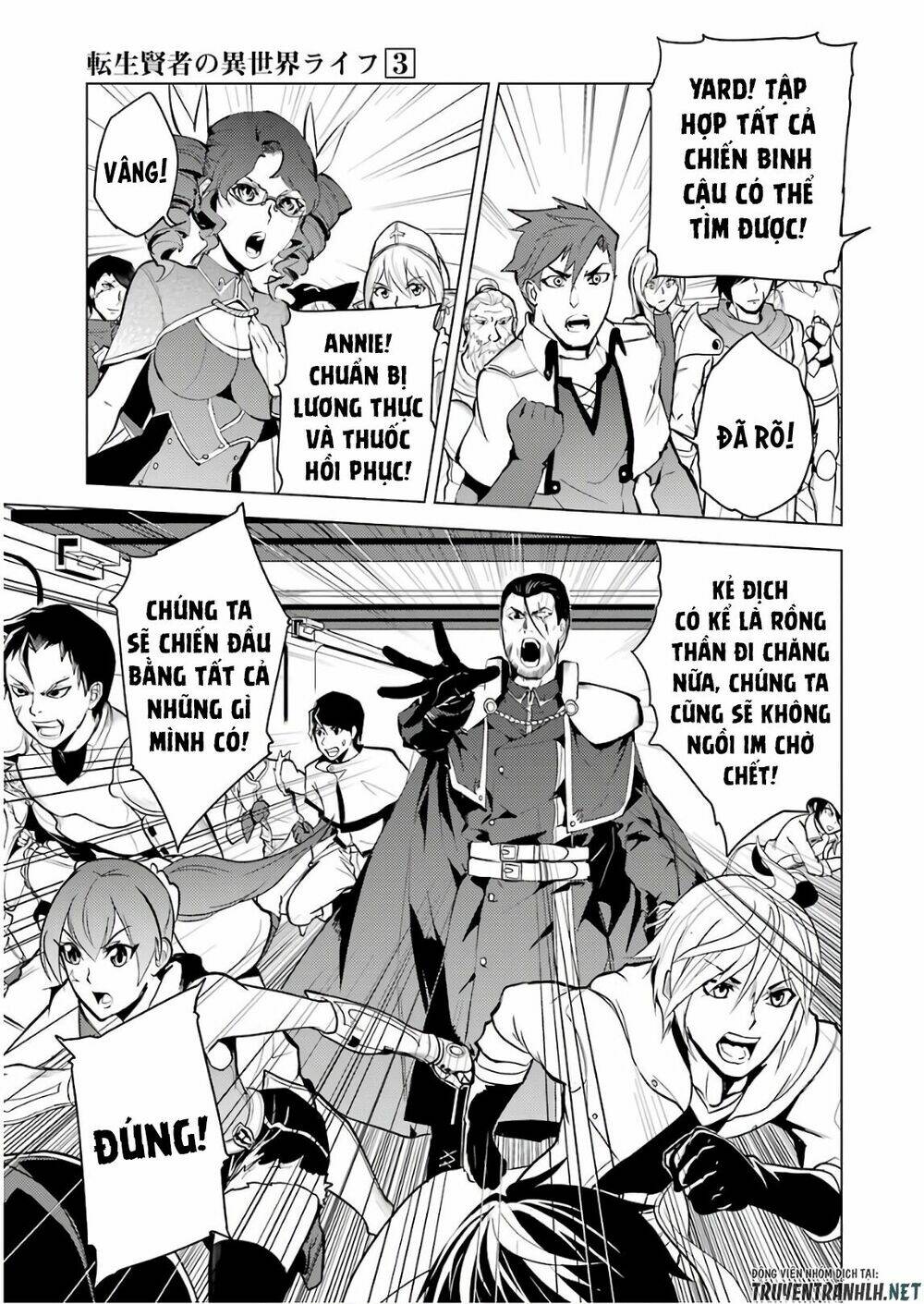 Trang truyện page_45 trong truyện tranh Tensei Kenja No Isekai Raifu ~ Daini No Shokugyo Wo Ete Sekai Saikyou Ni Narimashita~ - Chapter 9 - truyentvn.net