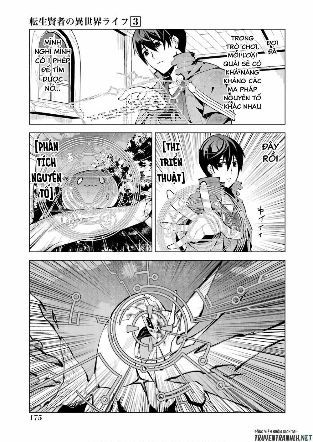 Trang truyện page_55 trong truyện tranh Tensei Kenja No Isekai Raifu ~ Daini No Shokugyo Wo Ete Sekai Saikyou Ni Narimashita~ - Chapter 9 - truyentvn.net