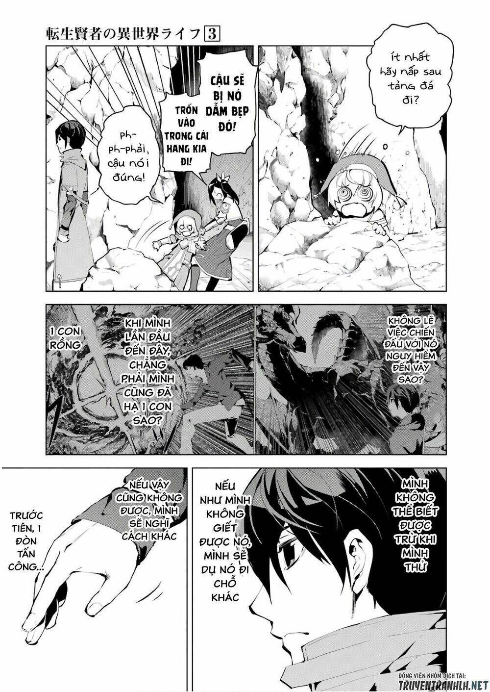 Trang truyện page_6 trong truyện tranh Tensei Kenja No Isekai Raifu ~ Daini No Shokugyo Wo Ete Sekai Saikyou Ni Narimashita~ - Chapter 9 - truyentvn.net