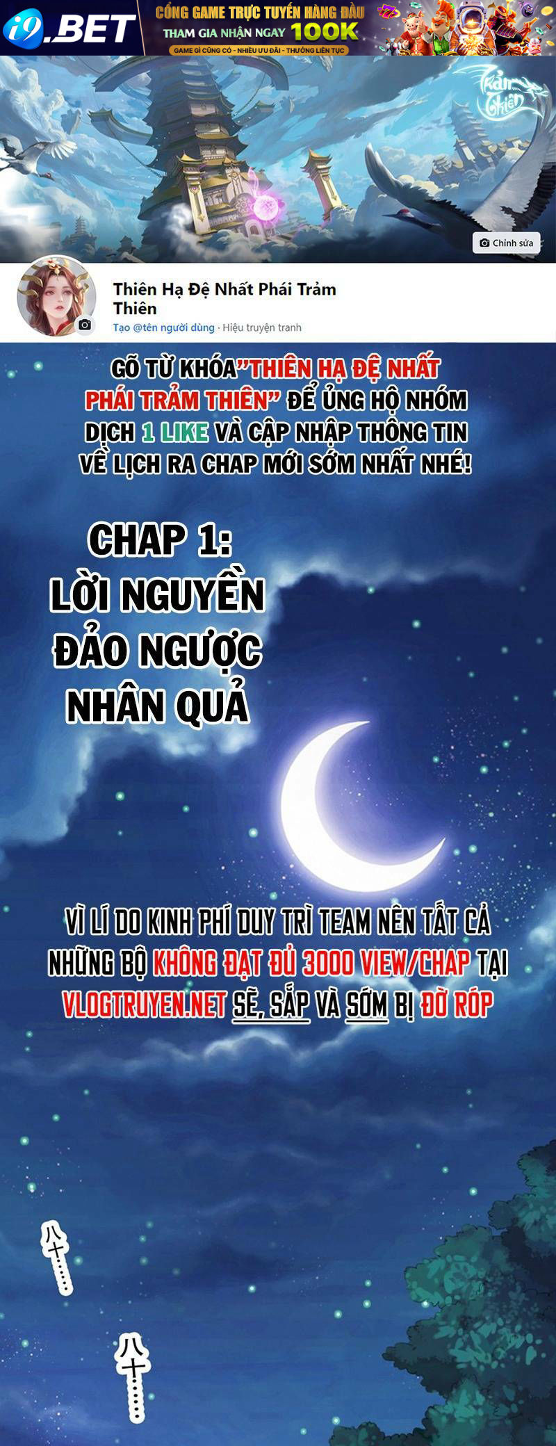 Thiên Đạo Nguyền Rủa Ư Ta NGHỊCH THIÊN!! [Chap 0-41]