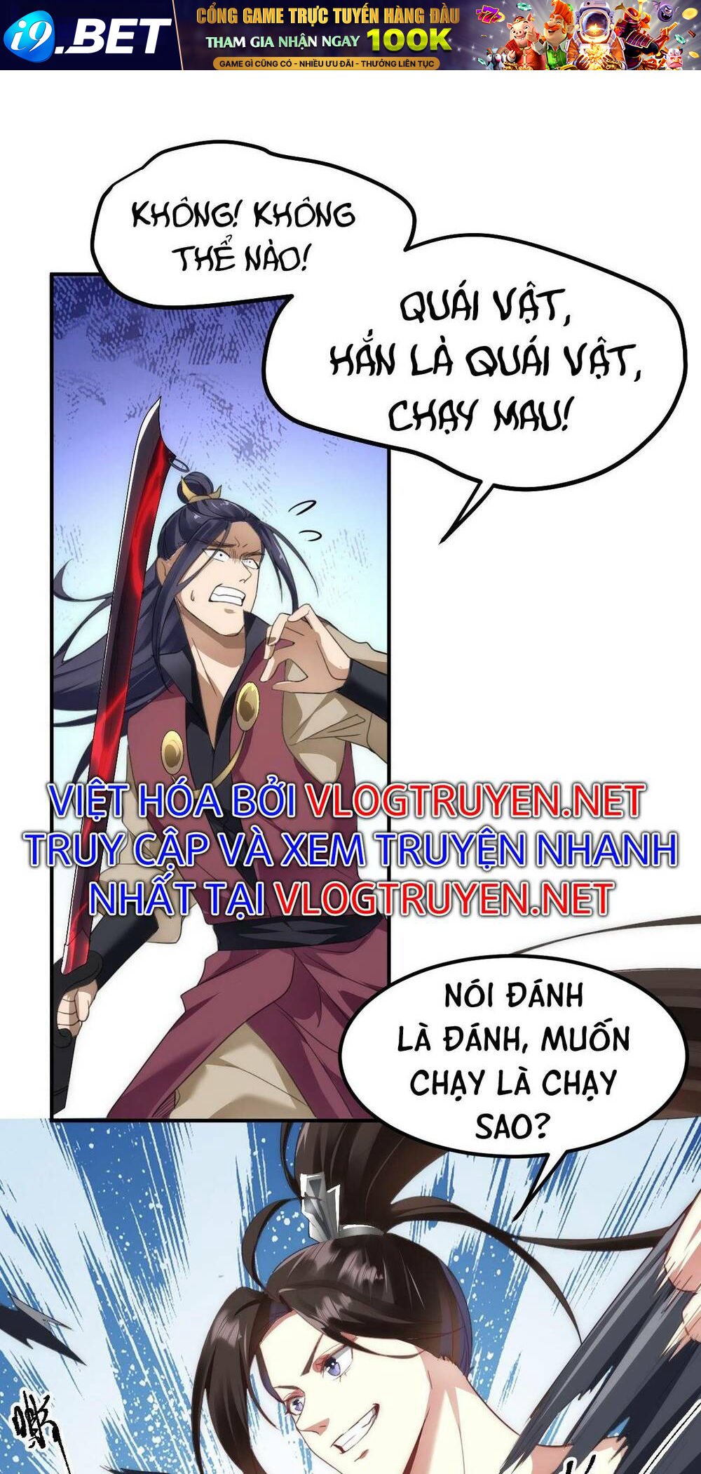 Thiên Đạo Nguyền Rủa Ư Ta NGHỊCH THIÊN!! [Chap 0-41]