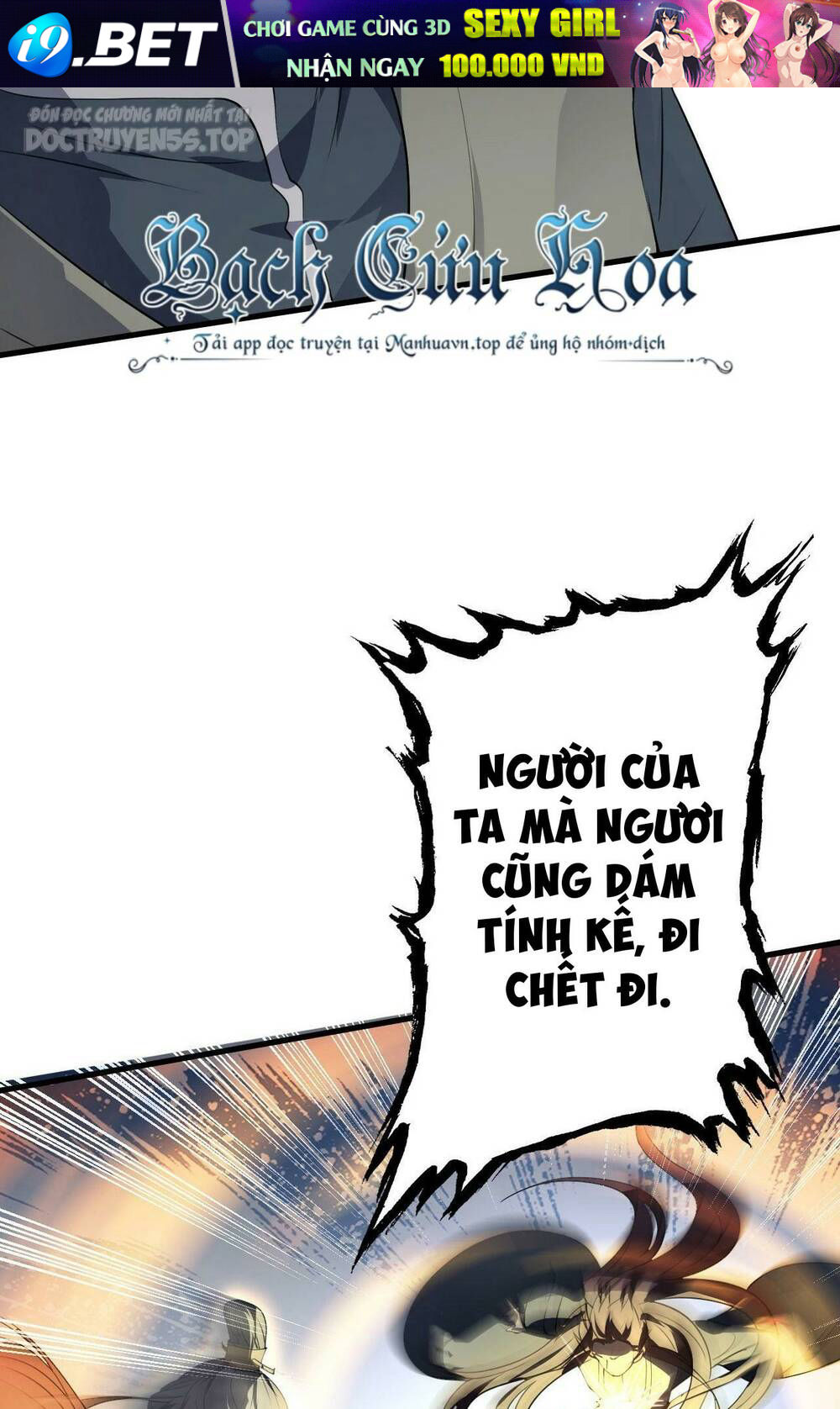 Thiên Đạo Nguyền Rủa Ư Ta NGHỊCH THIÊN!! [Chap 0-41]