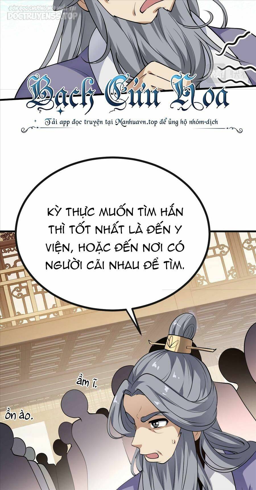 Thiên Đạo Nguyền Rủa Ư Ta NGHỊCH THIÊN!! [Chap 0-41]