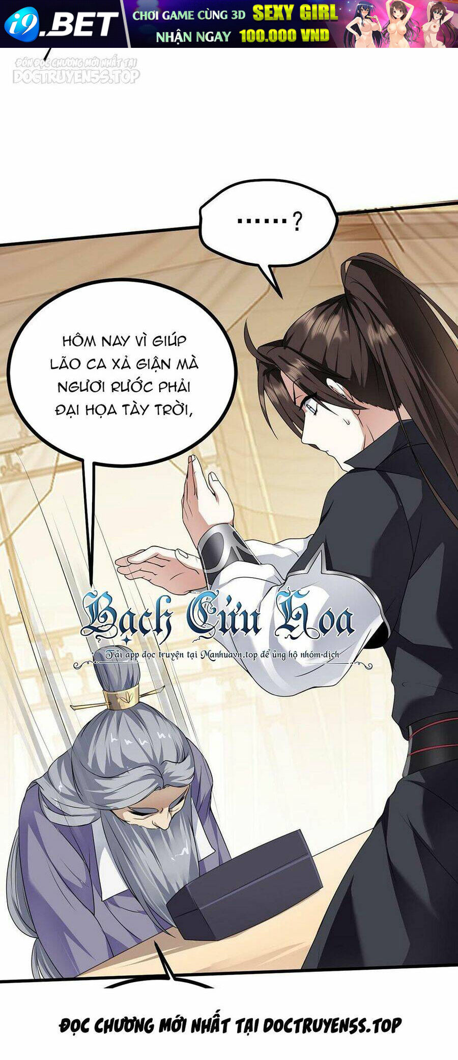 Thiên Đạo Nguyền Rủa Ư Ta NGHỊCH THIÊN!! [Chap 0-41]