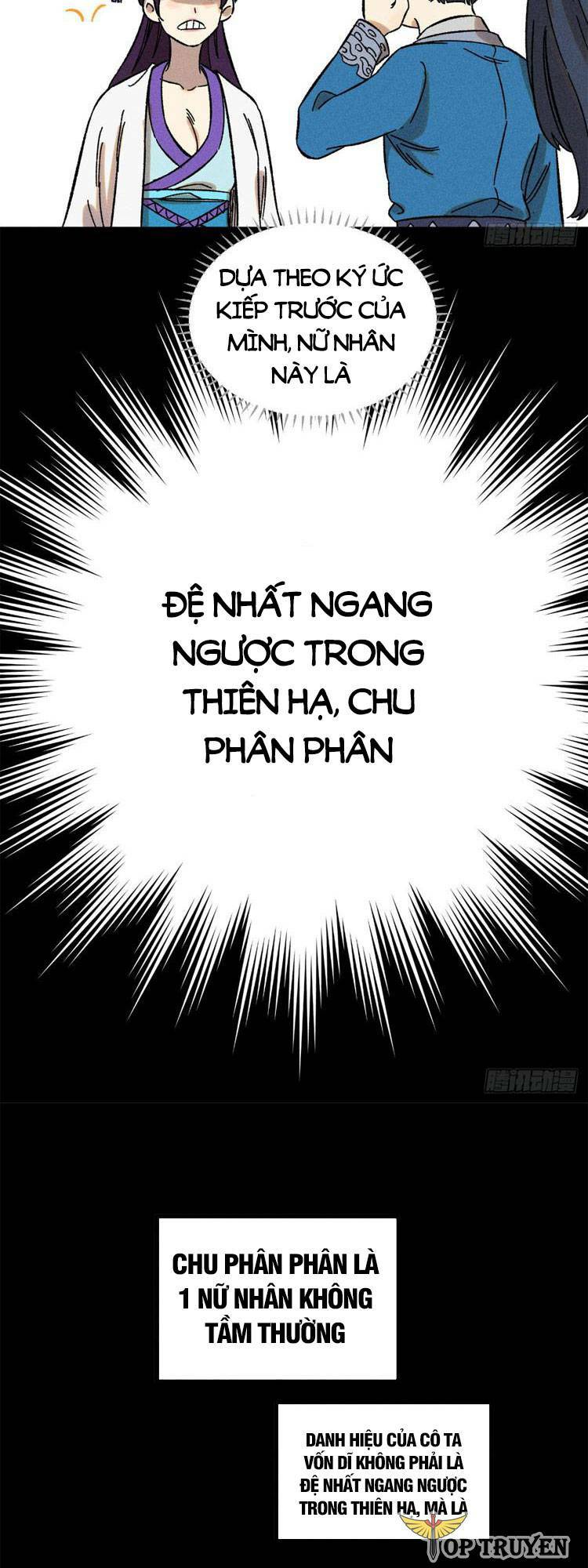 Ngụy Quân Tử Không Sợ Chết: Chương 16