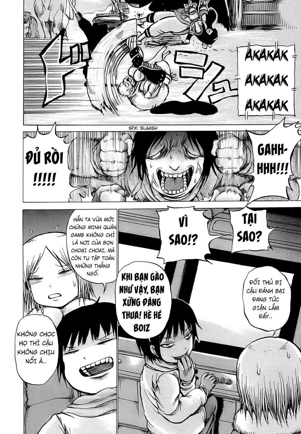 Hi Score Girl