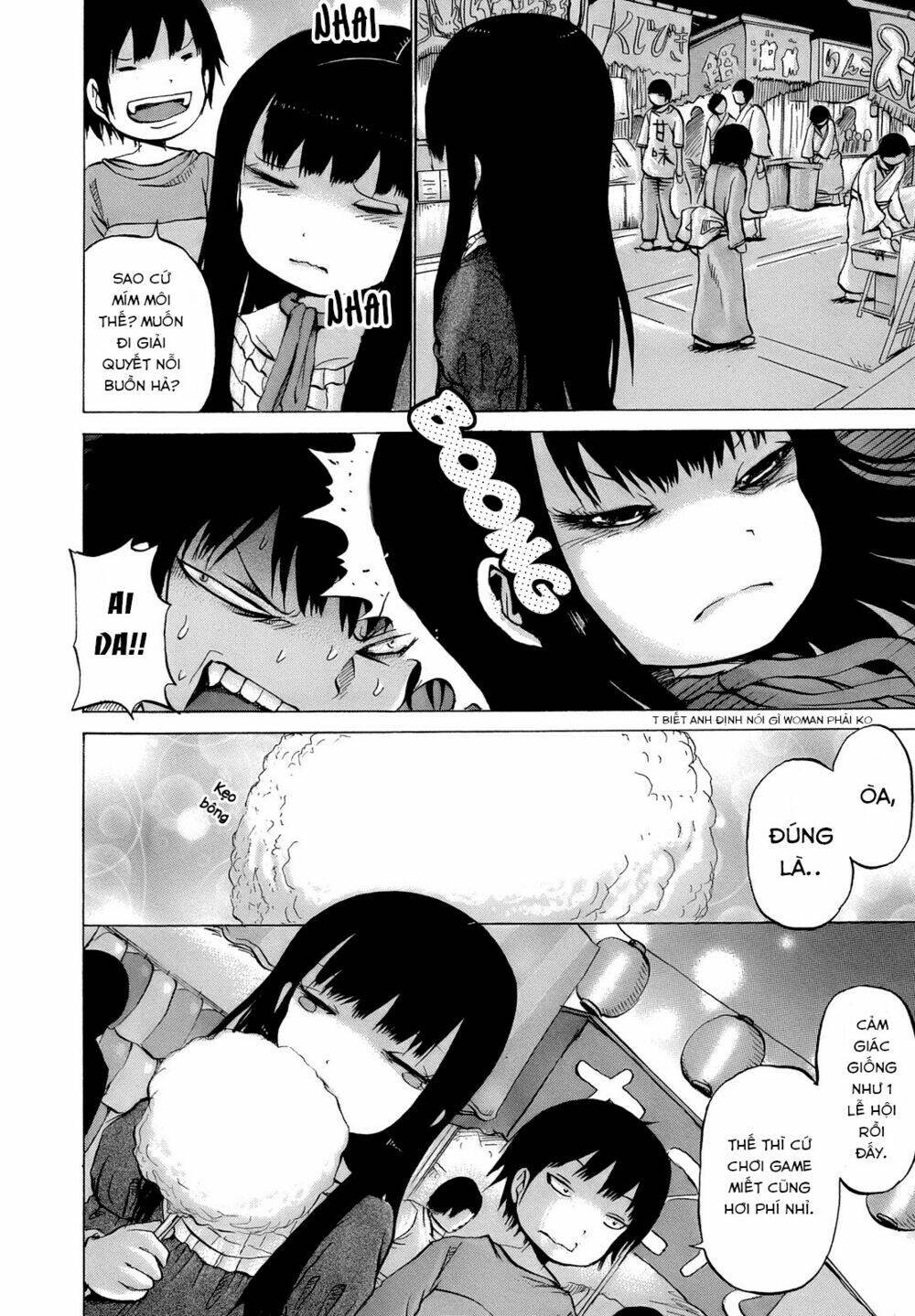 Hi Score Girl