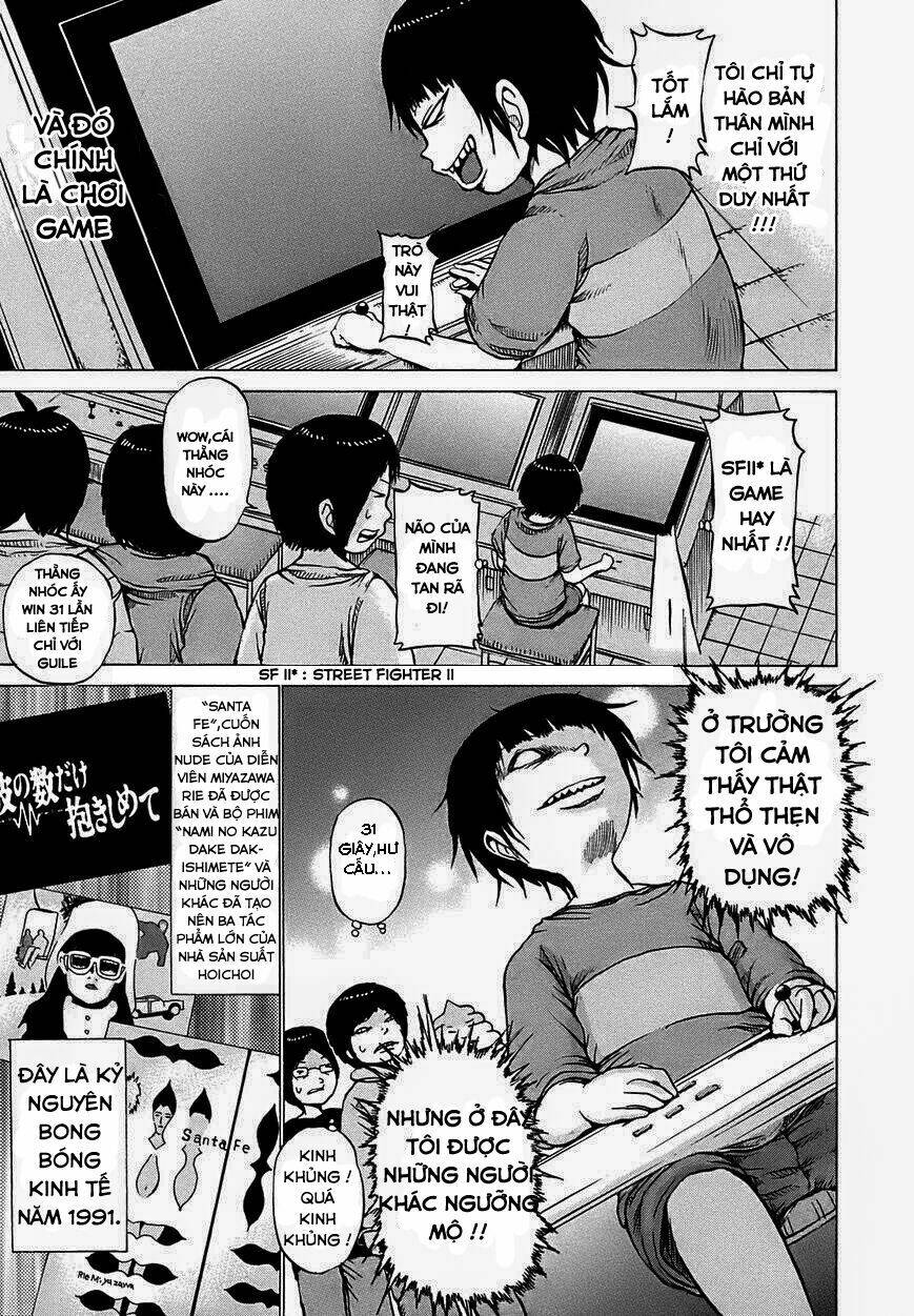 Hi Score Girl