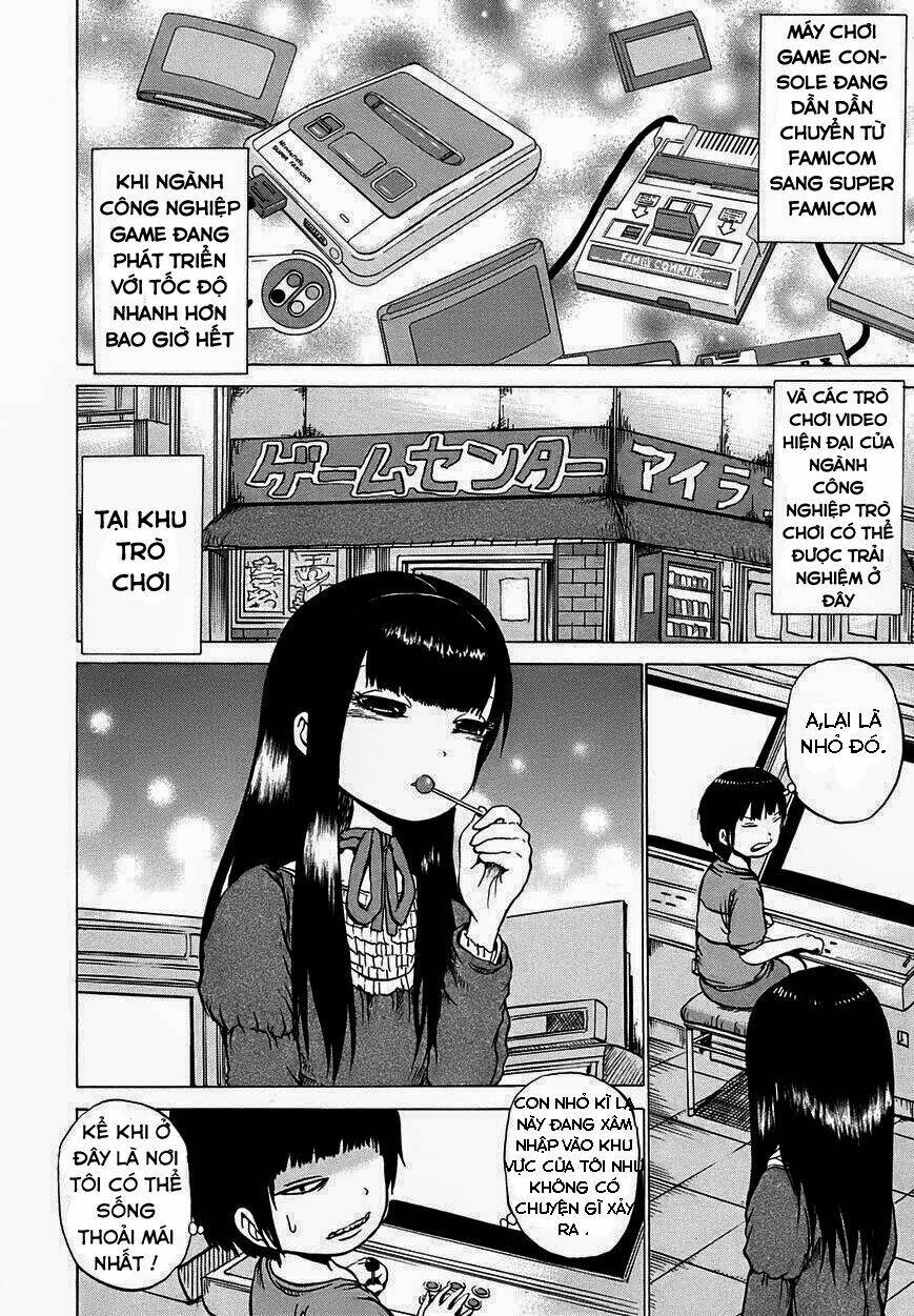 Hi Score Girl