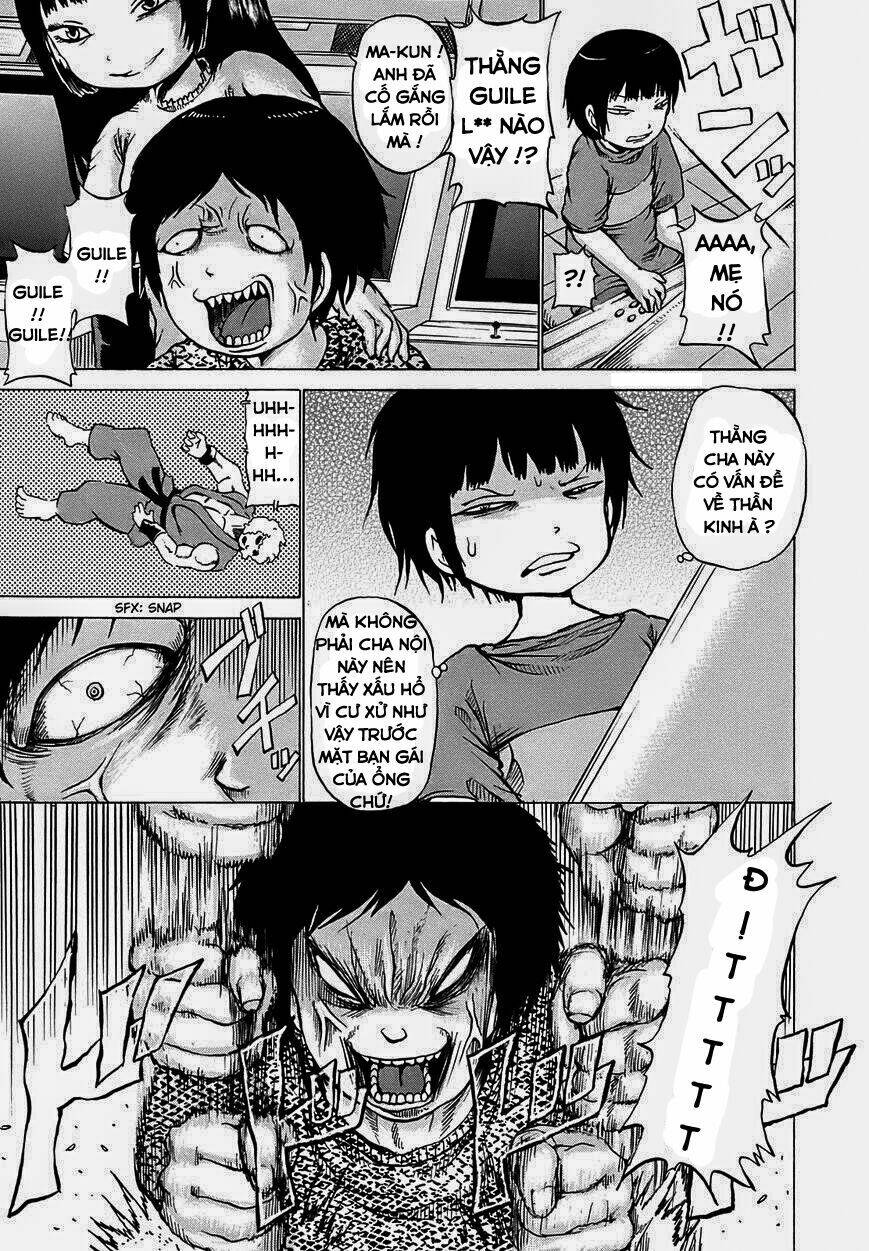 Hi Score Girl