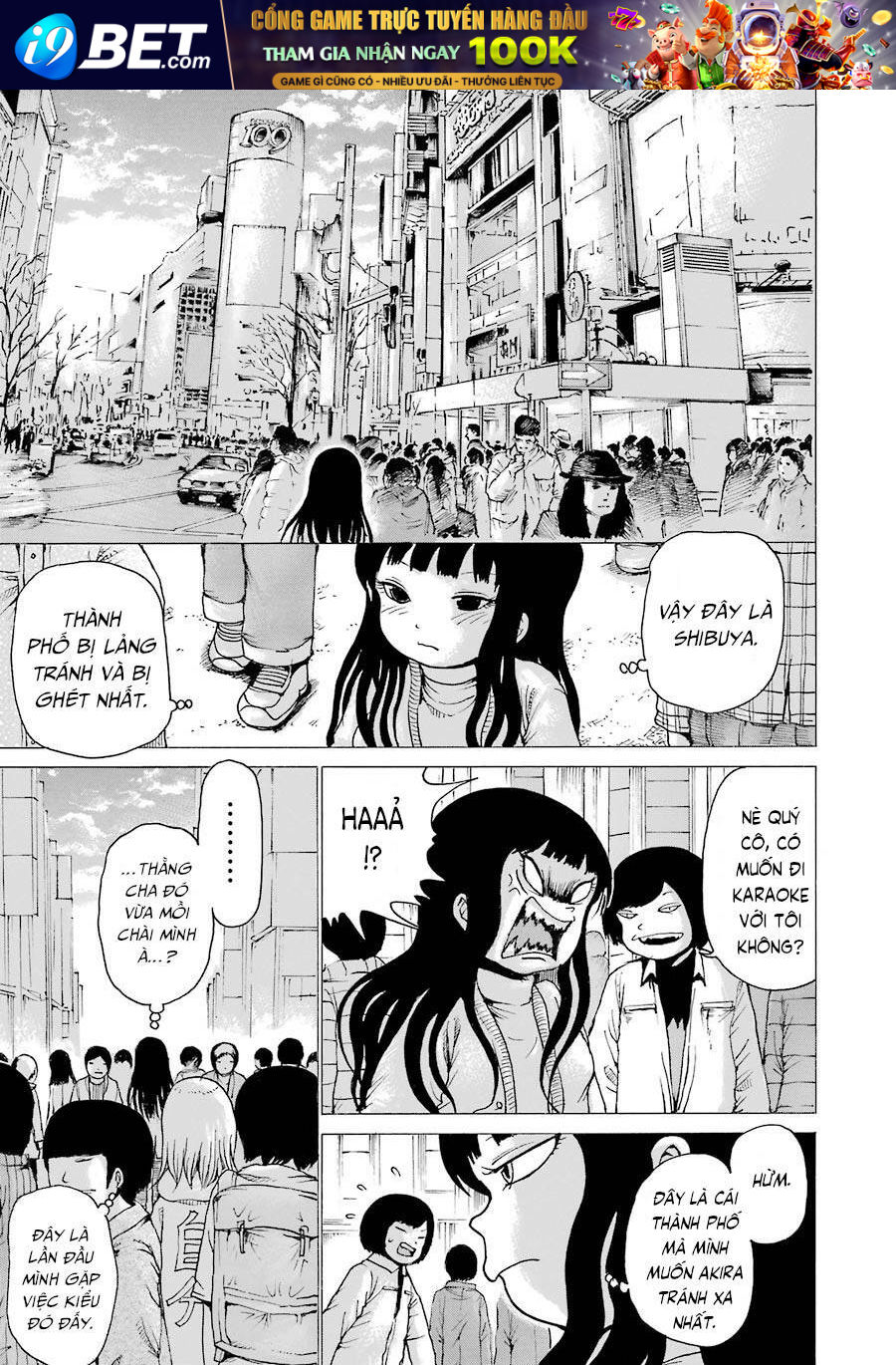 Hi Score Girl