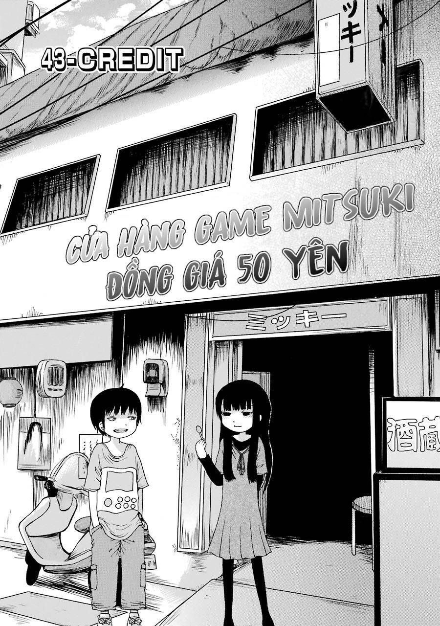 Hi Score Girl