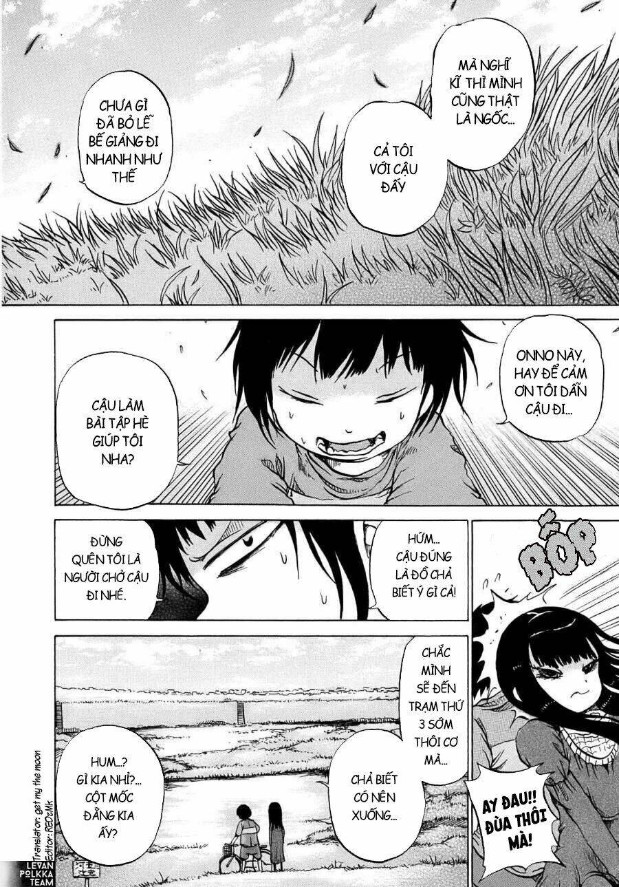 Hi Score Girl