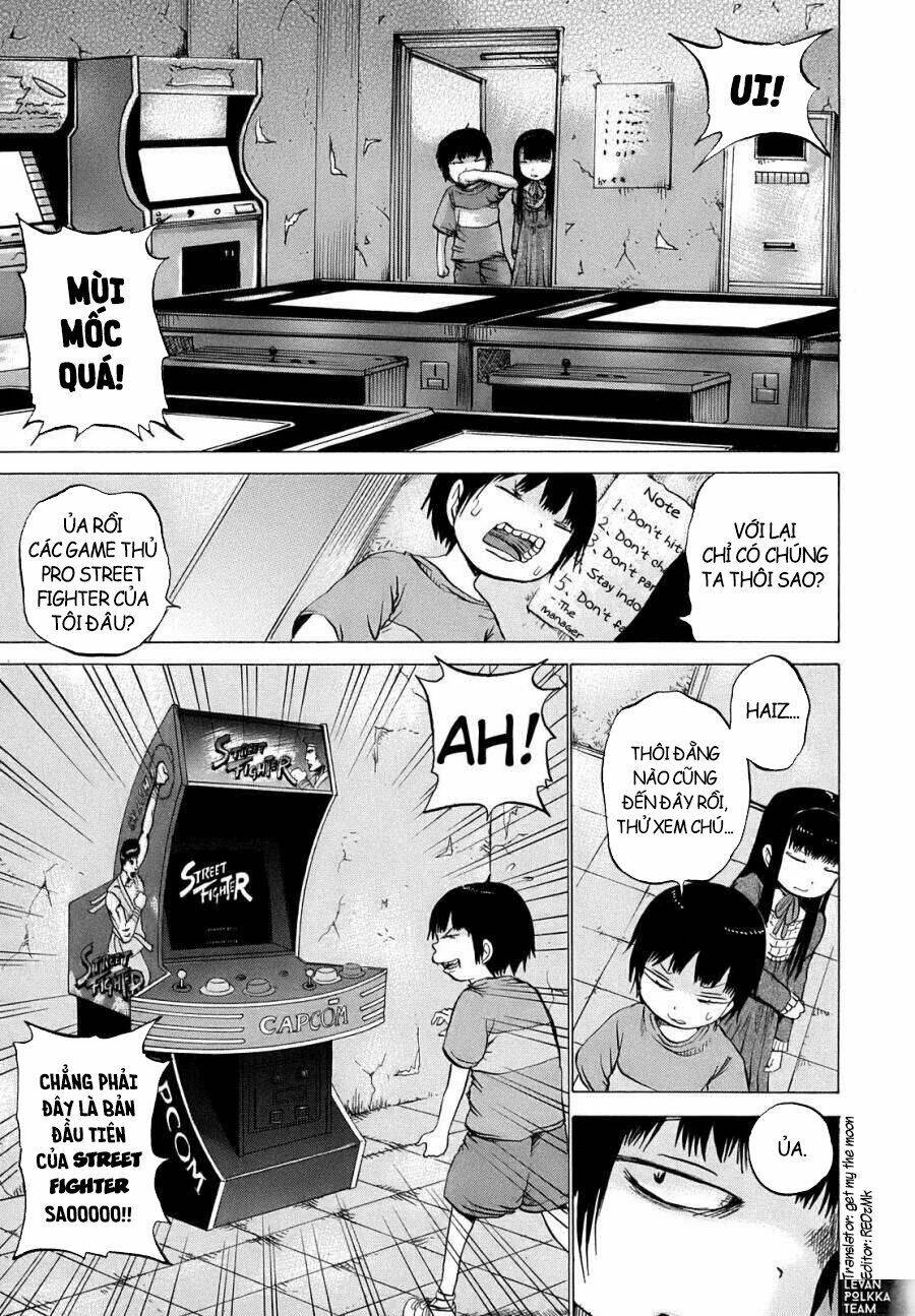 Hi Score Girl