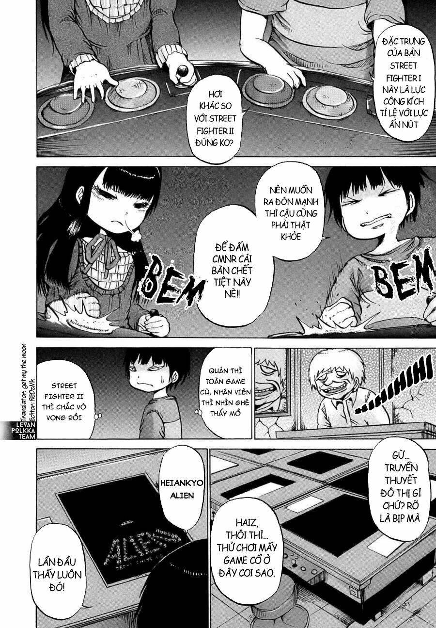 Hi Score Girl