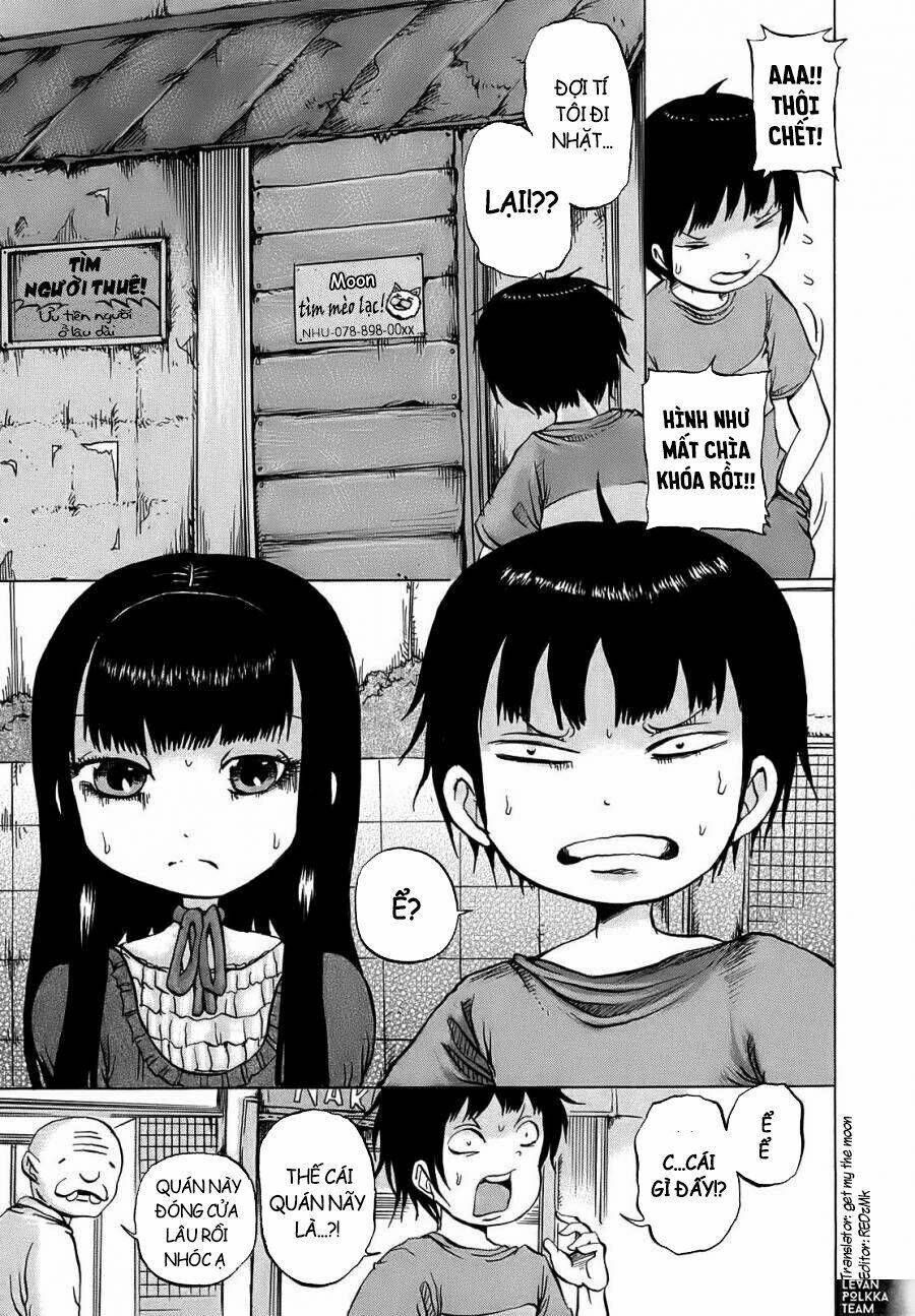 Hi Score Girl