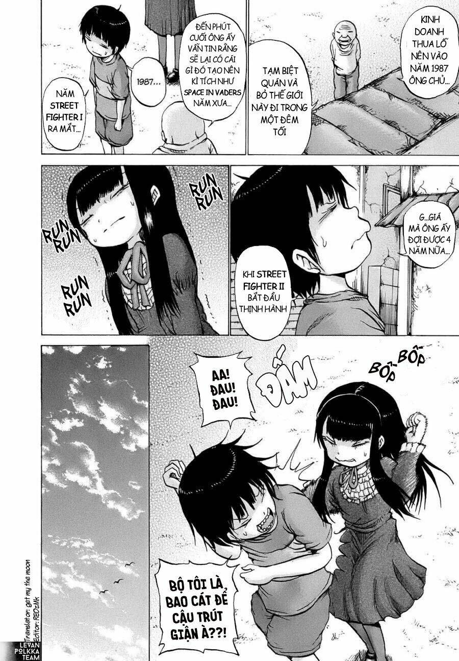 Hi Score Girl