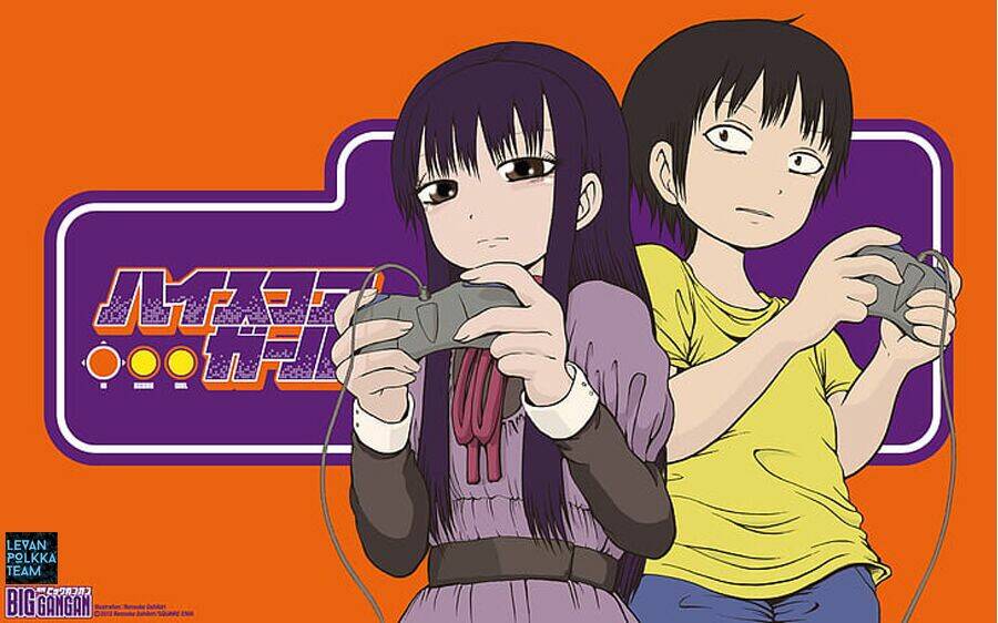 Hi Score Girl