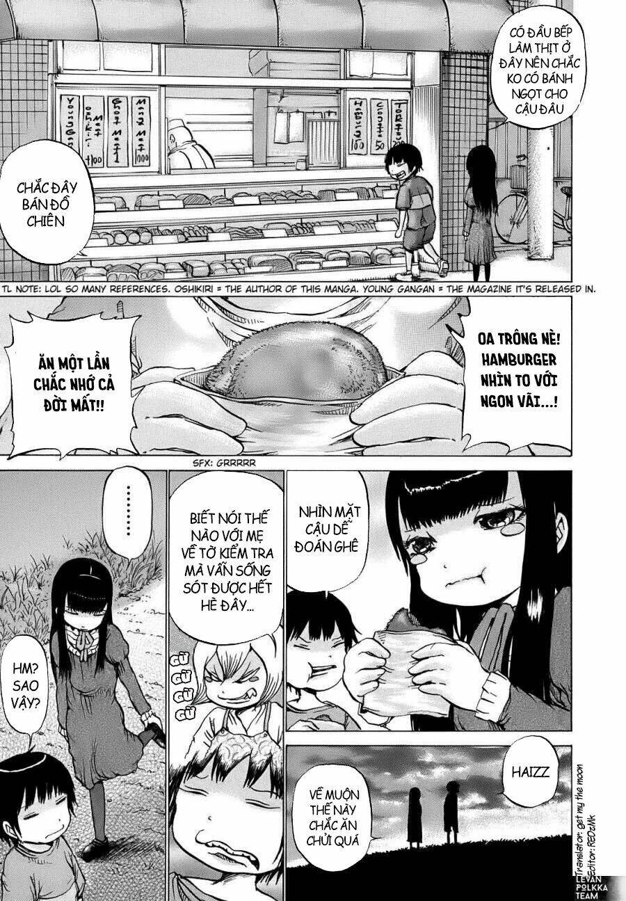 Hi Score Girl