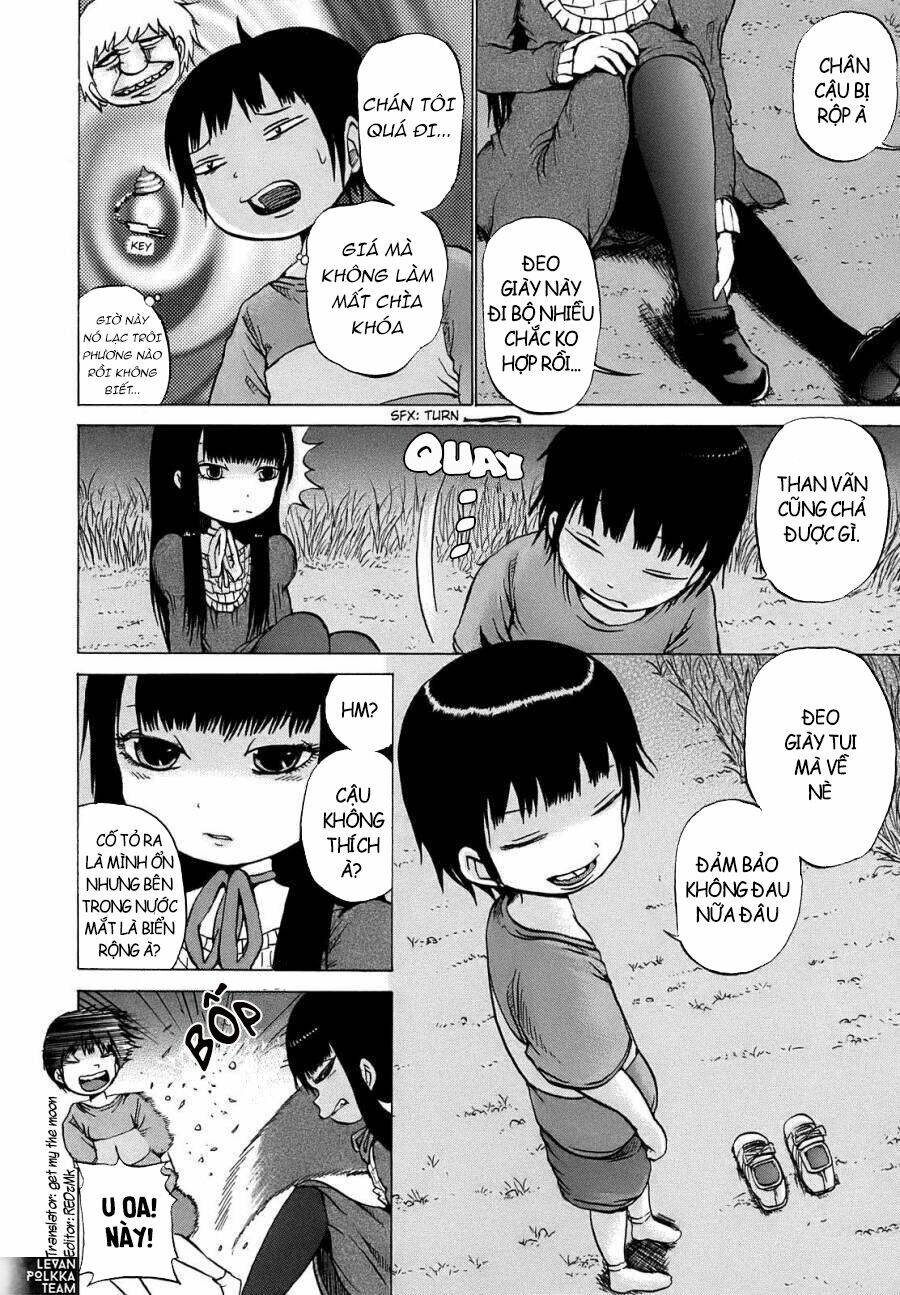 Hi Score Girl